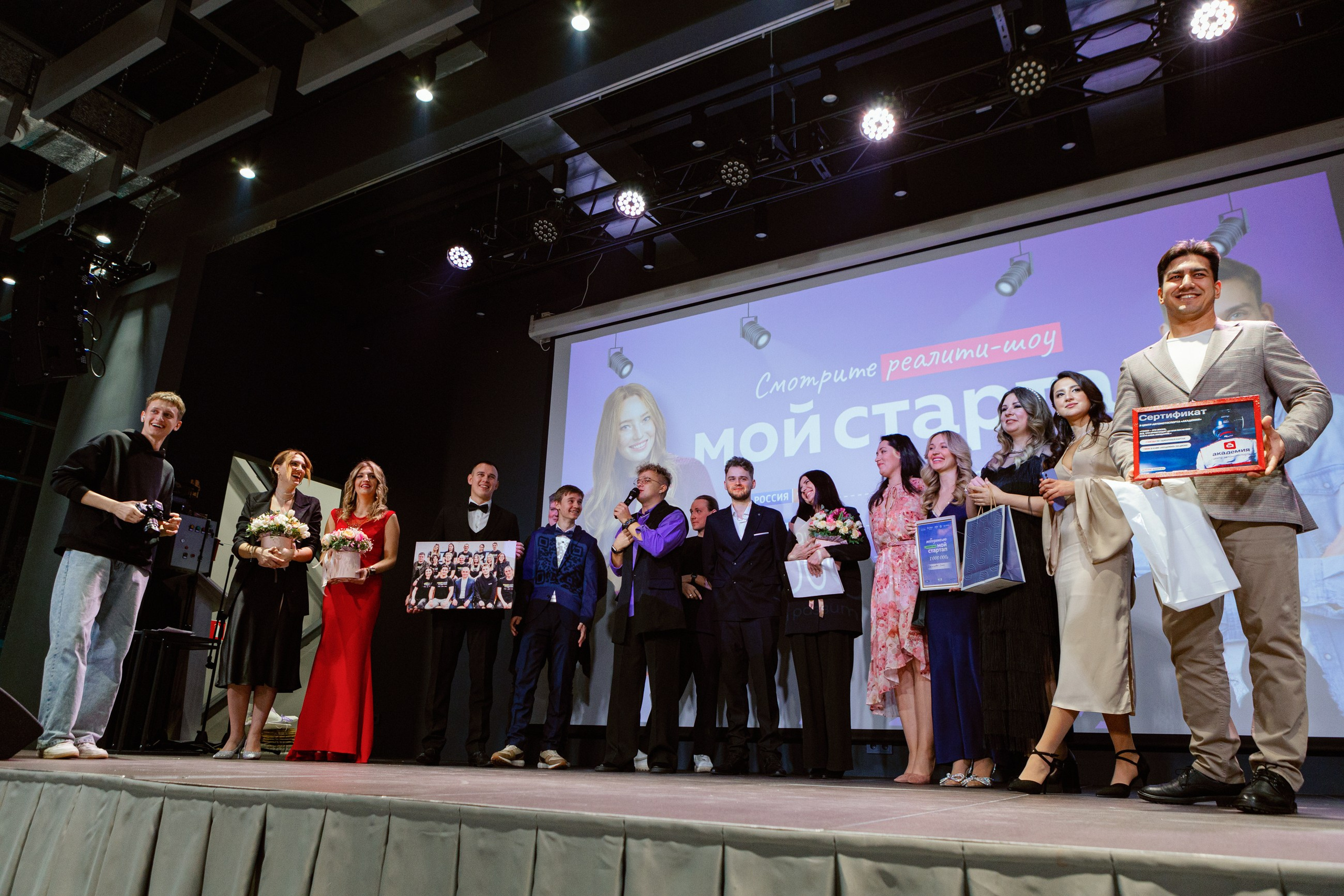 Мой стартап. LEVORIGINAL