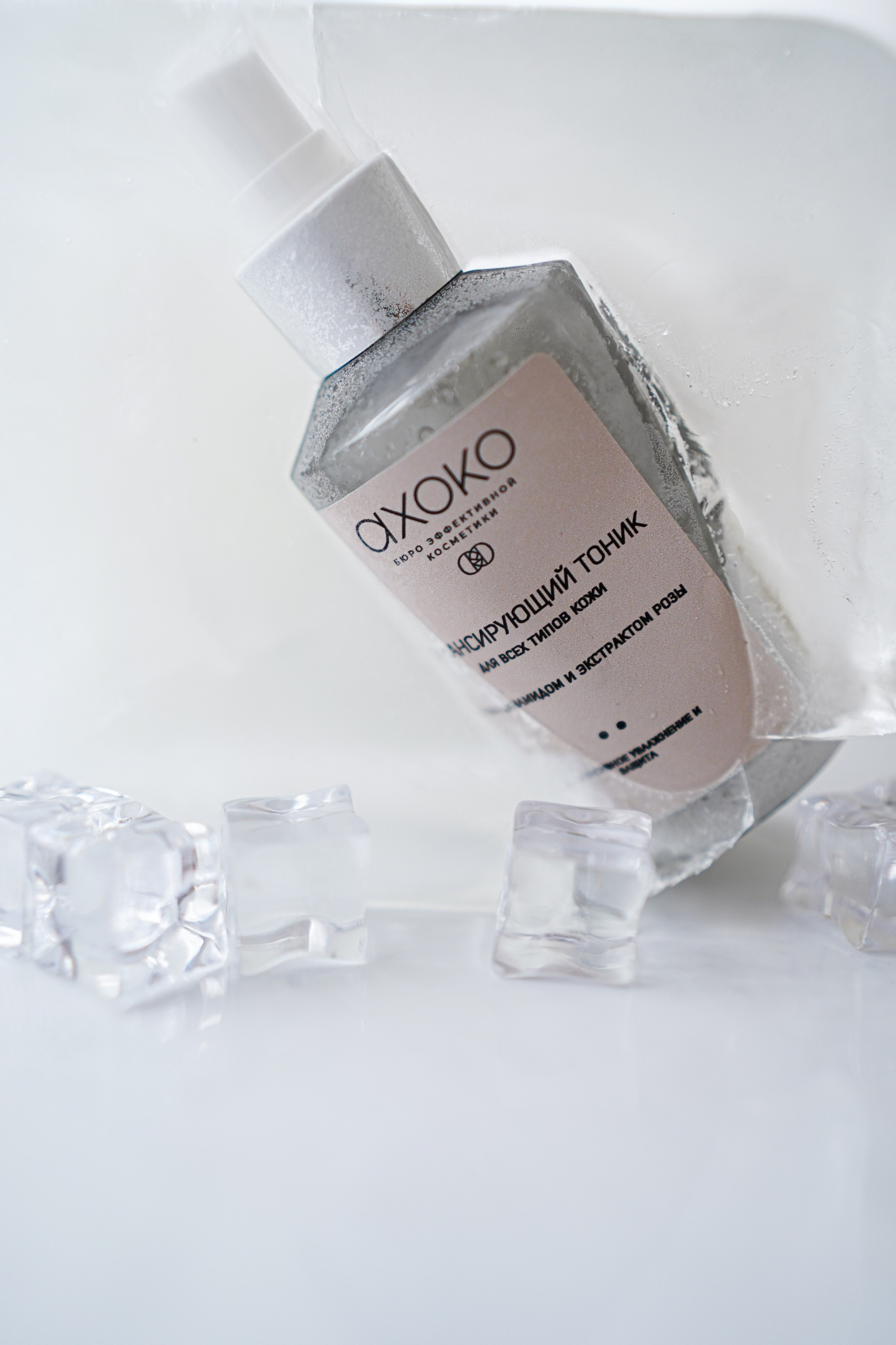 Косметика. Контент фотограф в Самаре Гудалова Елена