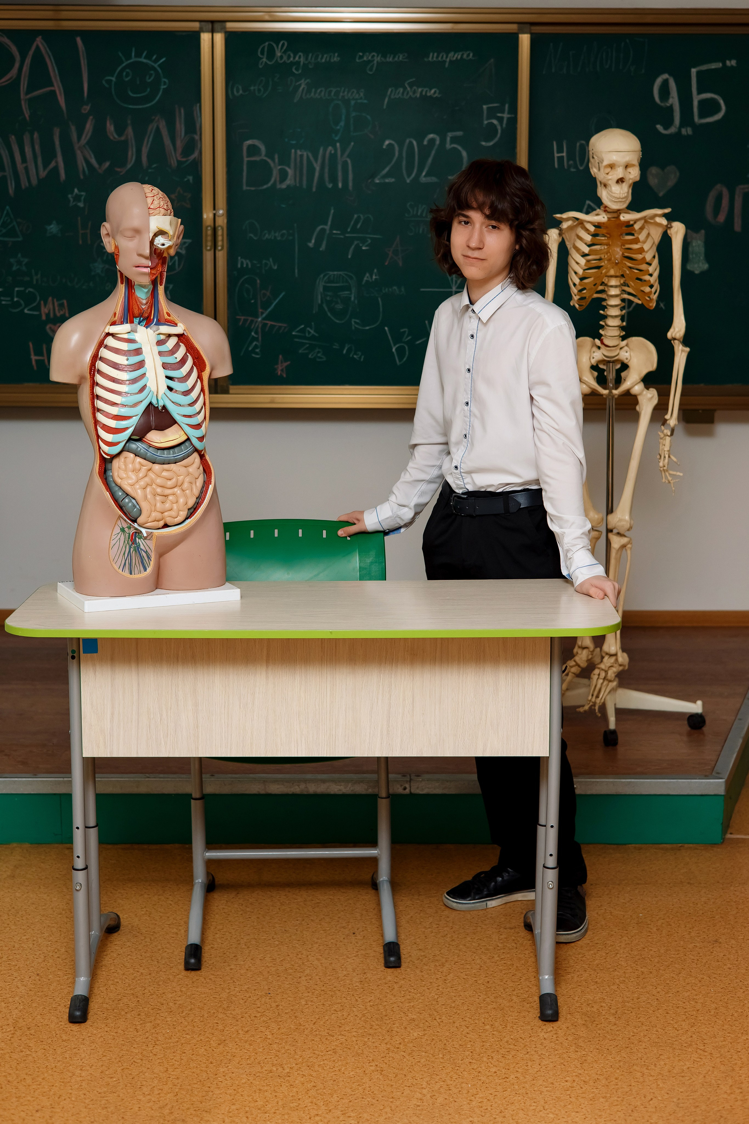 9 класс 11 школа. Фотограф Любовь Корниенко, Примоский край