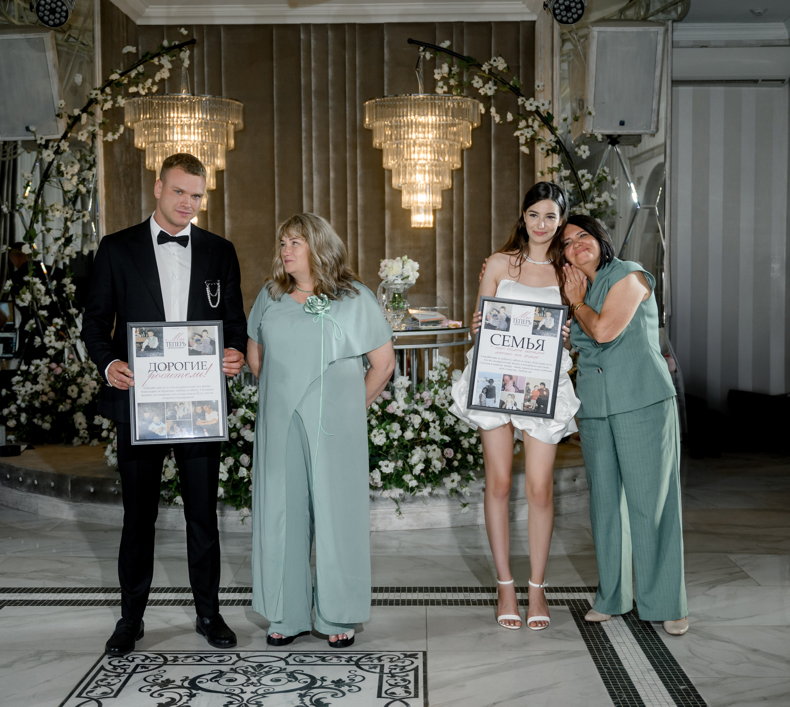 Иван и Анна. Фотограф Анна Абрикосова