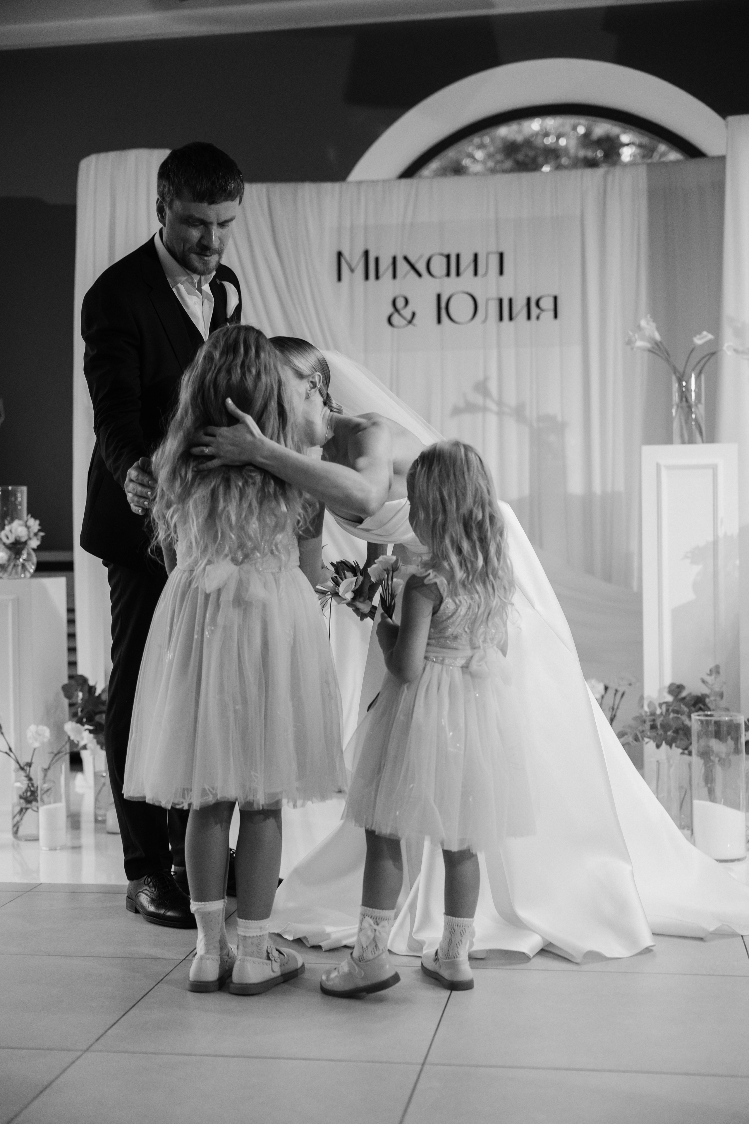 Юля и Миша. Свадебный и семейный фотограф в Москве и Красногорске — живые кадры | Анастасия Тихонова