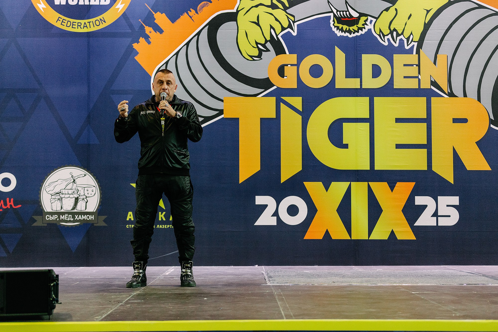 GOLDEN TIGER — XIX. Семейный и репортажный фотограф Наташа Давыдова