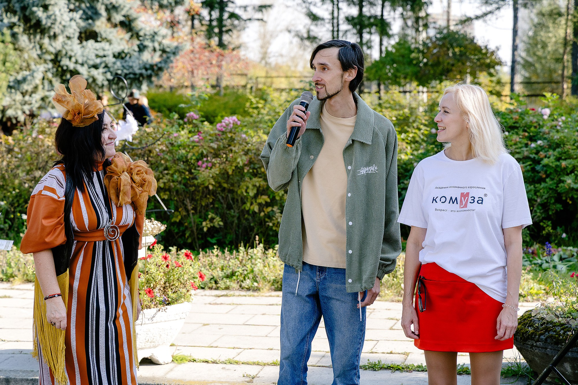 Фестиваль БОТАНИКА АРТ. Семейный и репортажный фотограф Наташа Давыдова