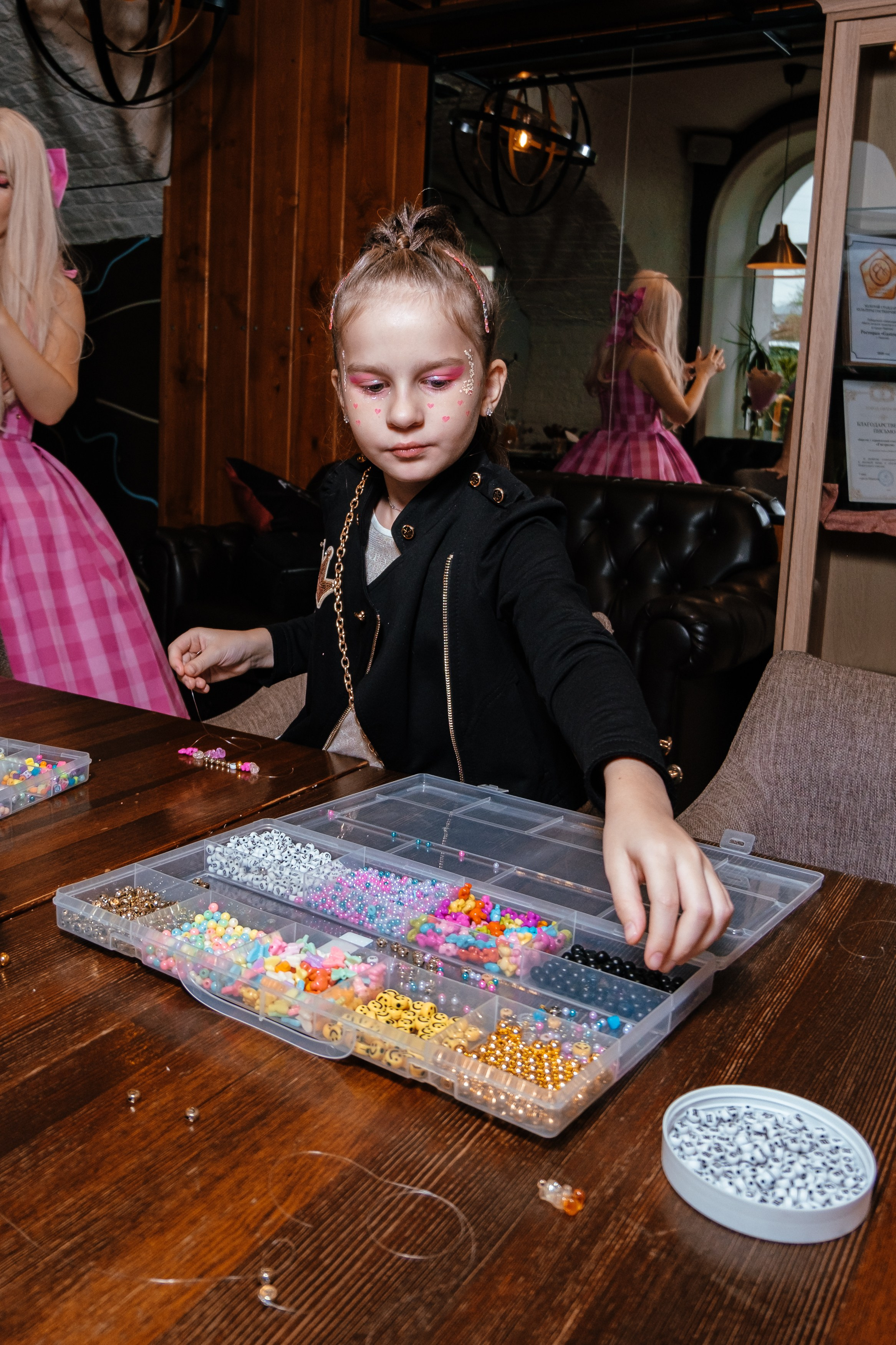 День рождение