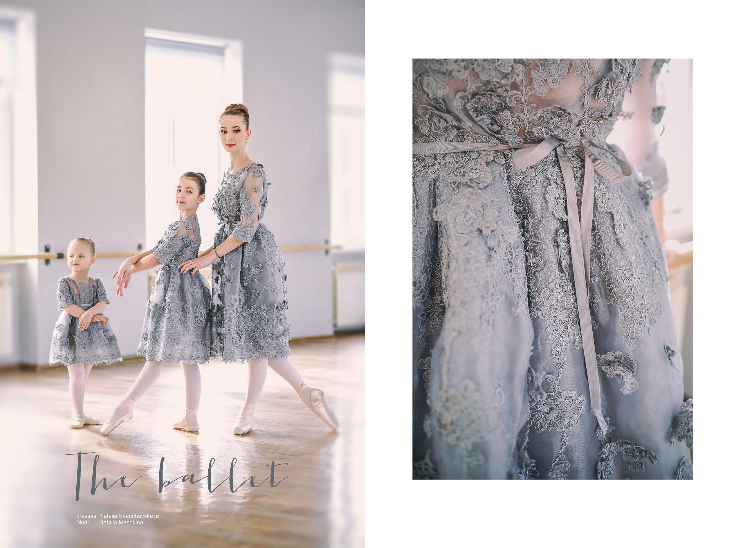 Портфолио стилиста, портрет, макияж, ретушь. Фотограф в Санкт-Петербурге Юлия Стехова