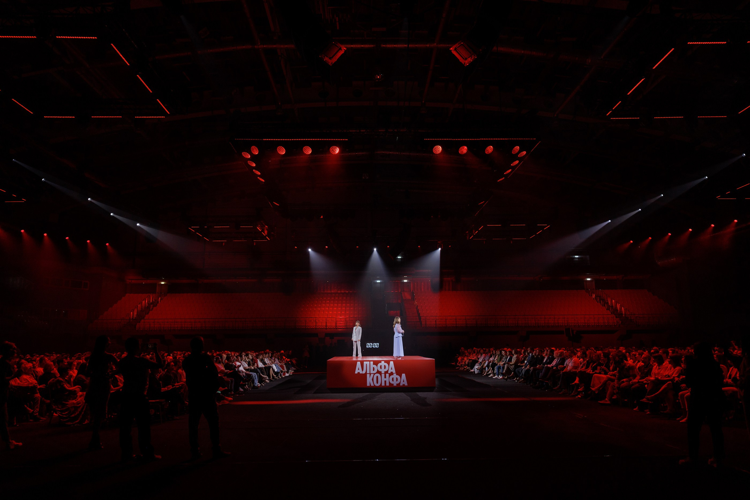 Альфа-Конфа. Свадебный фотограф в Ульяновске Алексей Китов