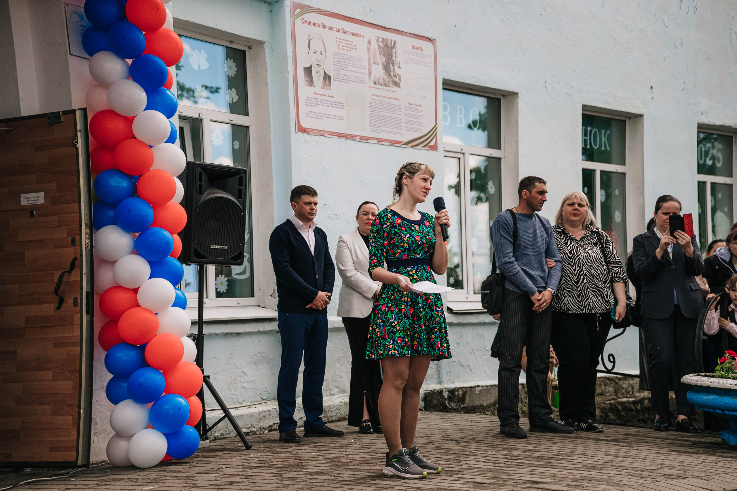 Последний звонок 9А класс МБОУ СОШ № 5 им. В. В. Смирнова, г. Невель. Фотограф Дарья Маташкова