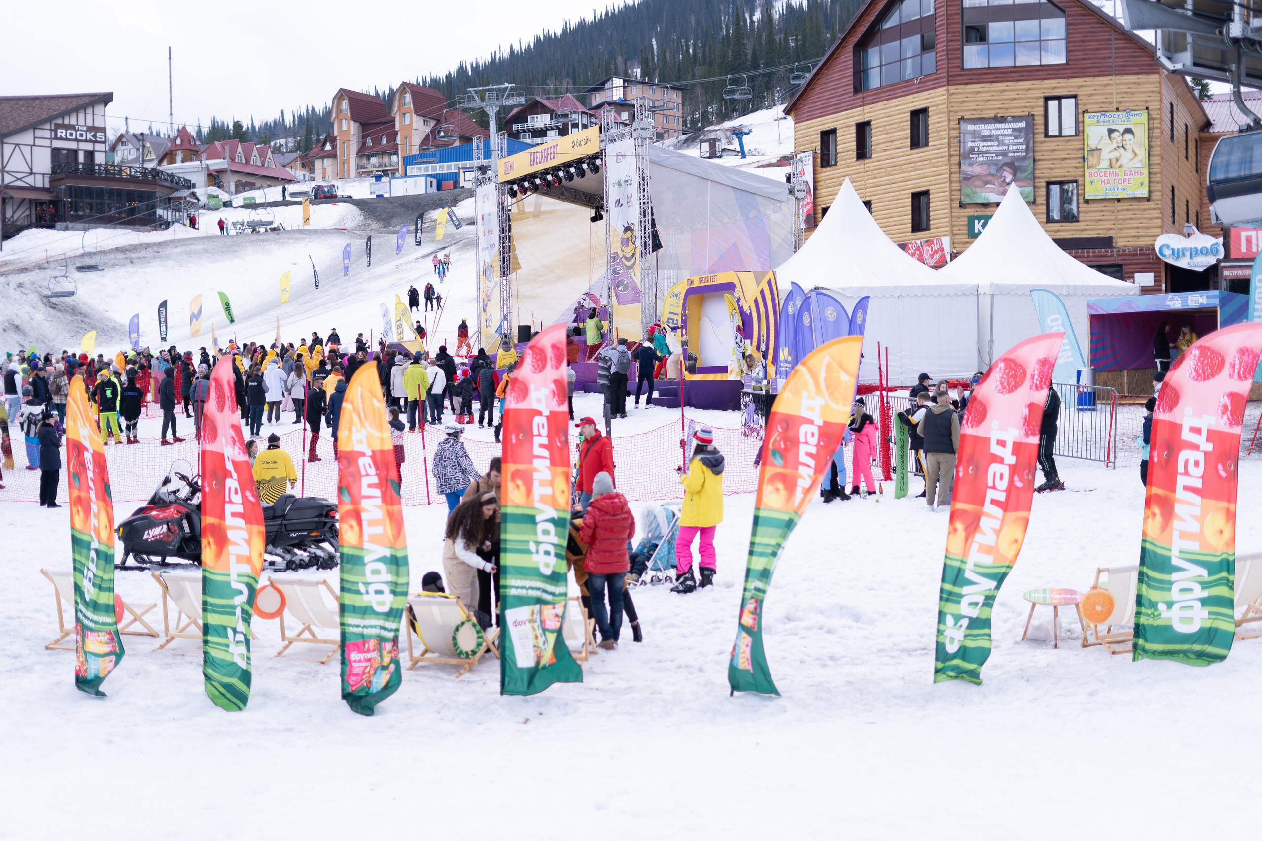 Грелка 19.04.24. Анастасия Паршукова — фотограф Шерегеш Новосибирск