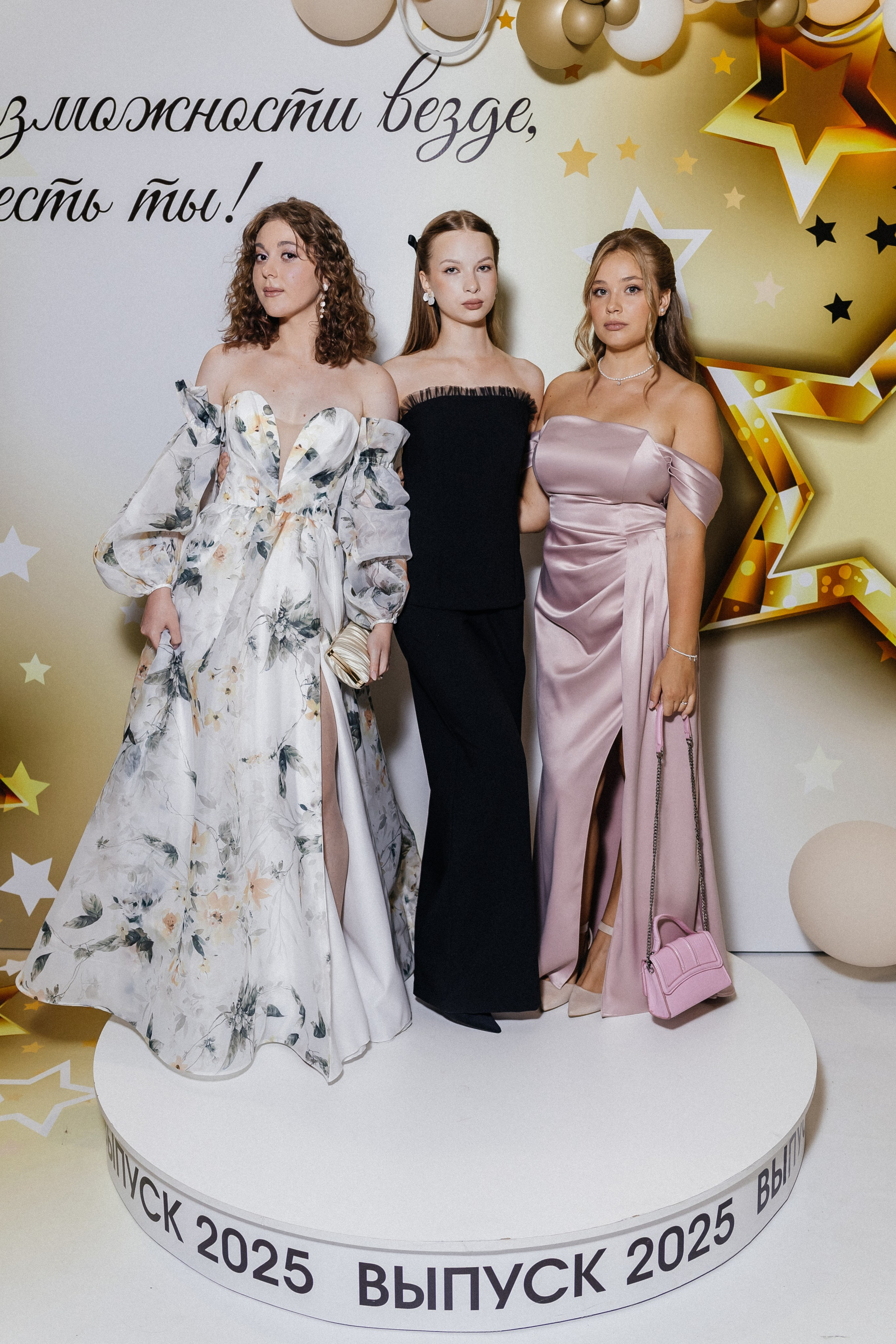 Выпускной 2025. Фотограф Кемерово | Сергей