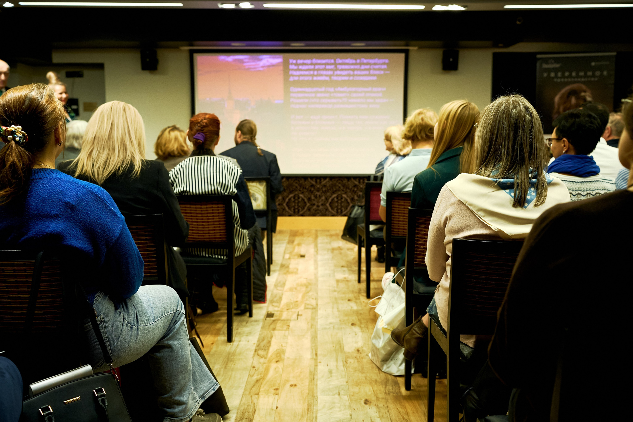 Медицинский форум СПБ 2025. Фотограф-видеограф в Санкт-Петербурге Владимир Нестеров