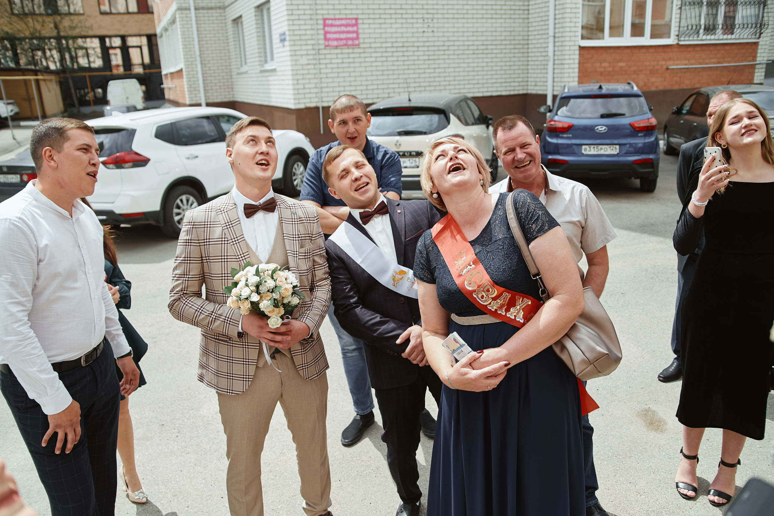 Мария и Алексей. Анастасия Марунич | Блогер | Ставрополь