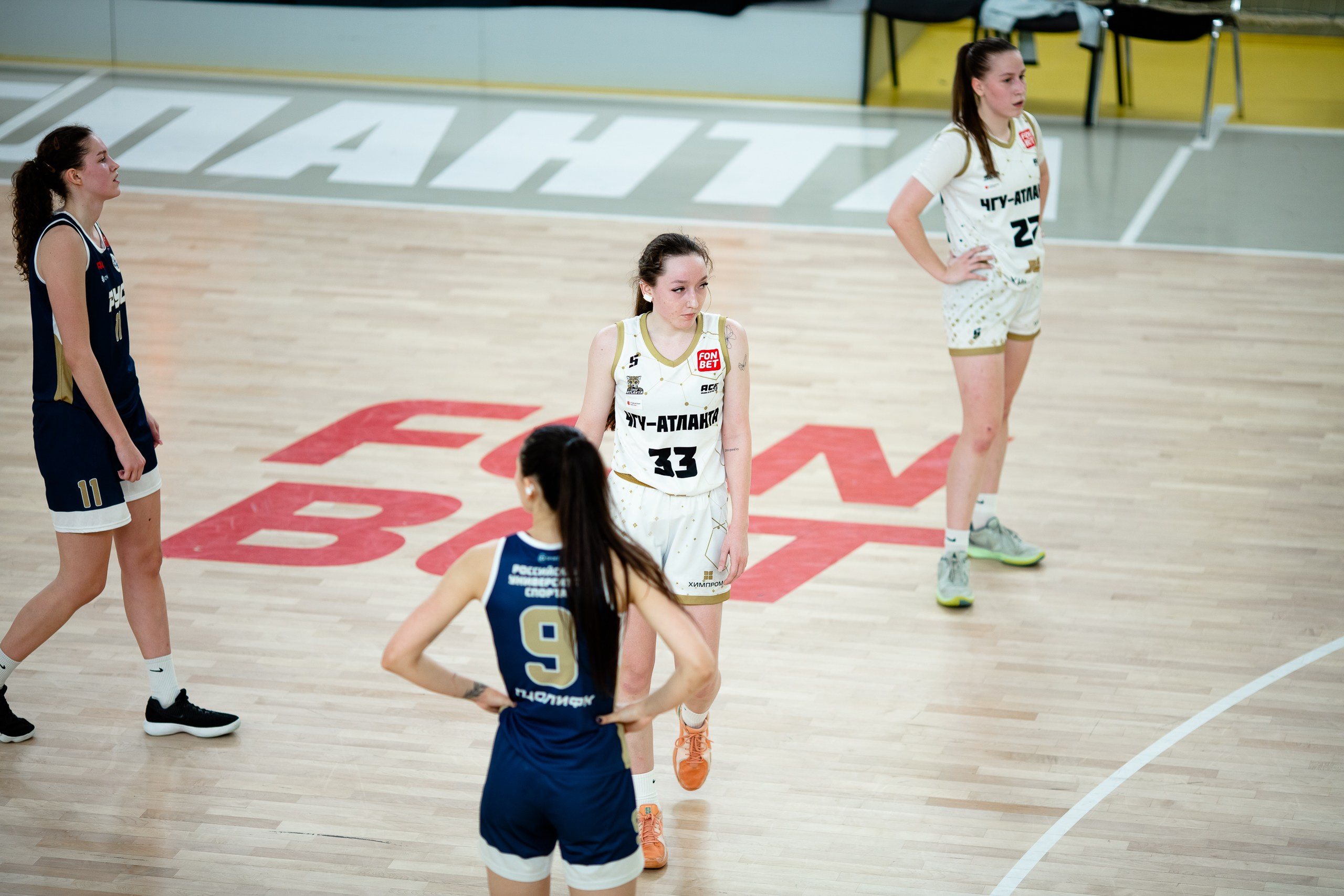 АСБ / ЧГУ-Атланта- РУС ГЦОЛИФК. Фотография