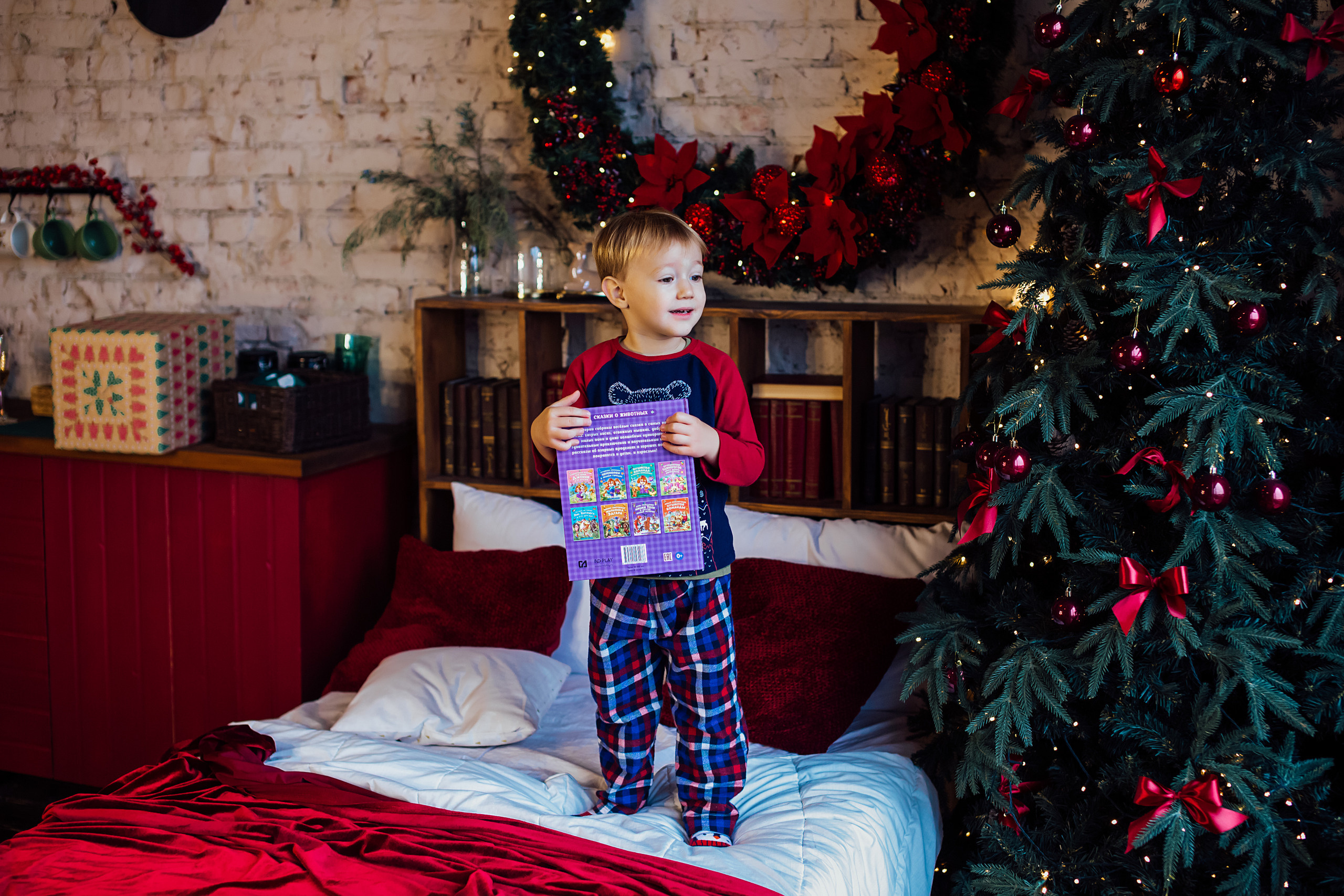 Мой новый год. Свадебный и семейный фотограф/видеограф в Краснодаре Наталья Осинская