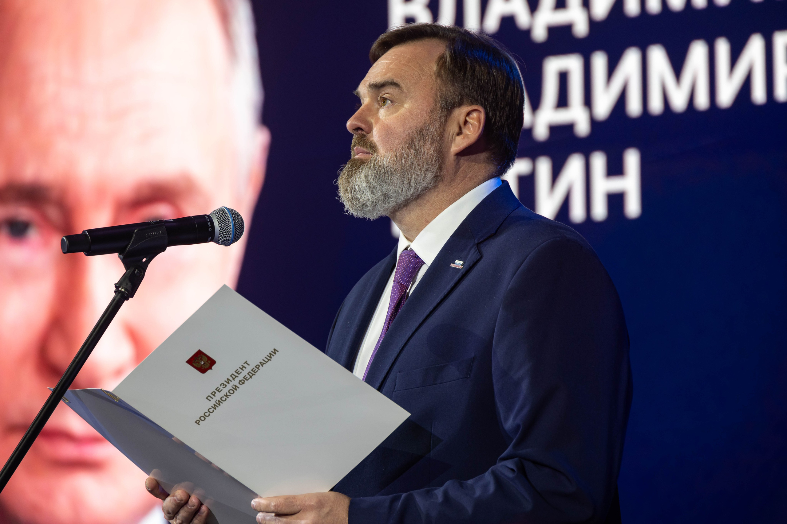 «Премия «Россия — страна возможностей 2025». Ваш фотограф в Нижнем Новгороде