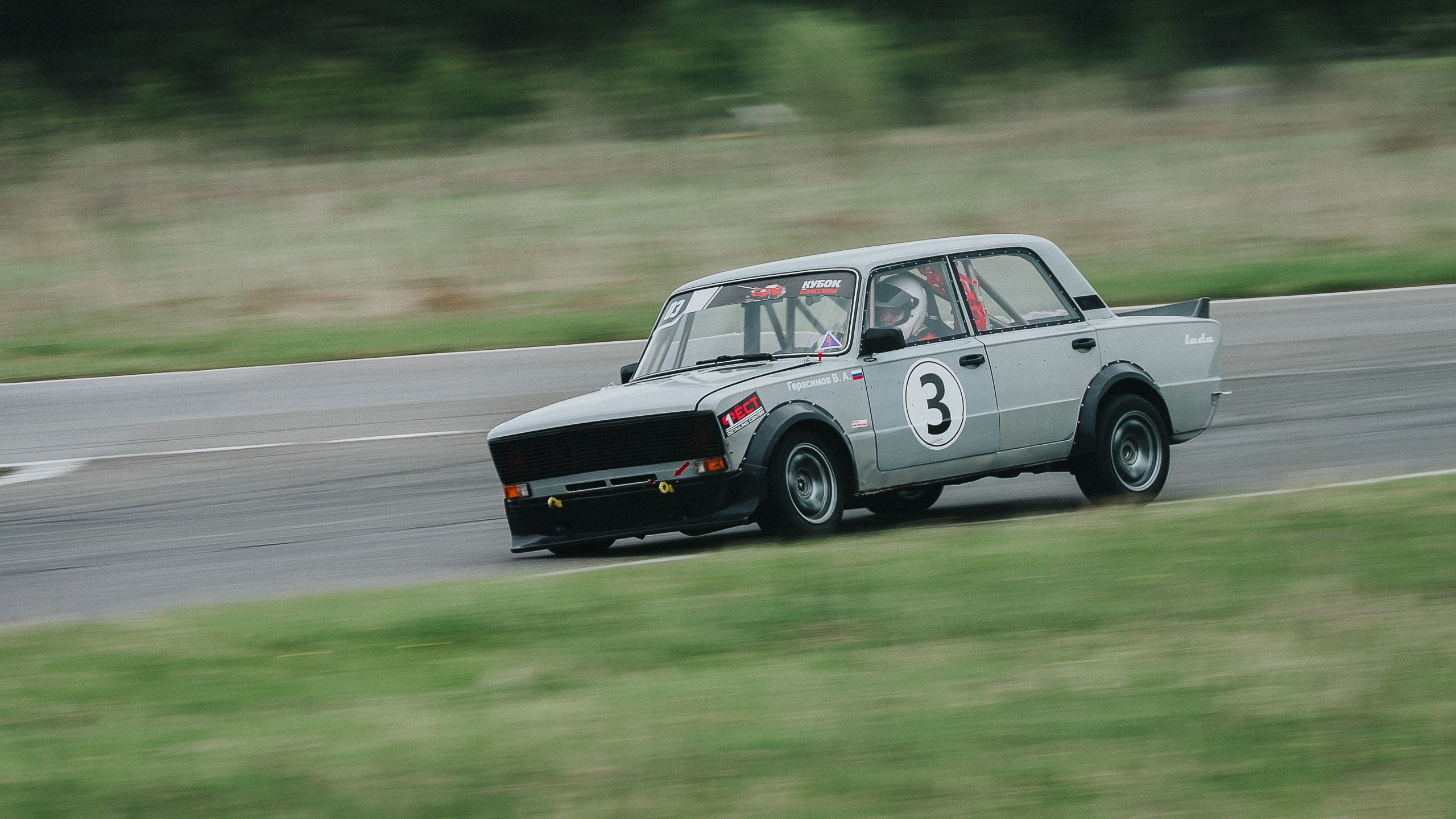 18.05.2024 — КСКГ Классика — Этап 1. Репортажный фотограф в Кемерово