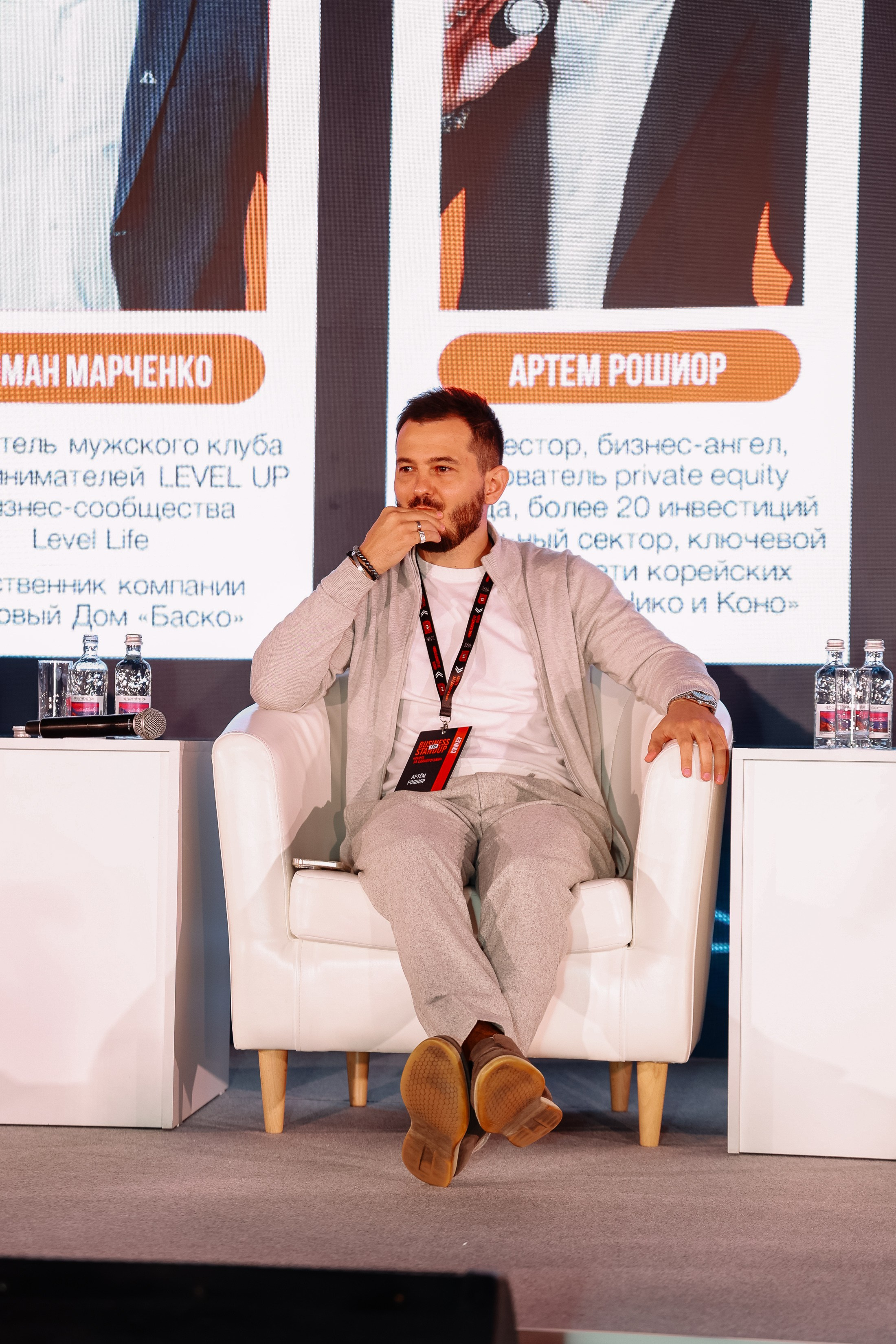 BUSNESS STANDUP с Оскаром Хартманном. Фотограф Юлия Мальцева