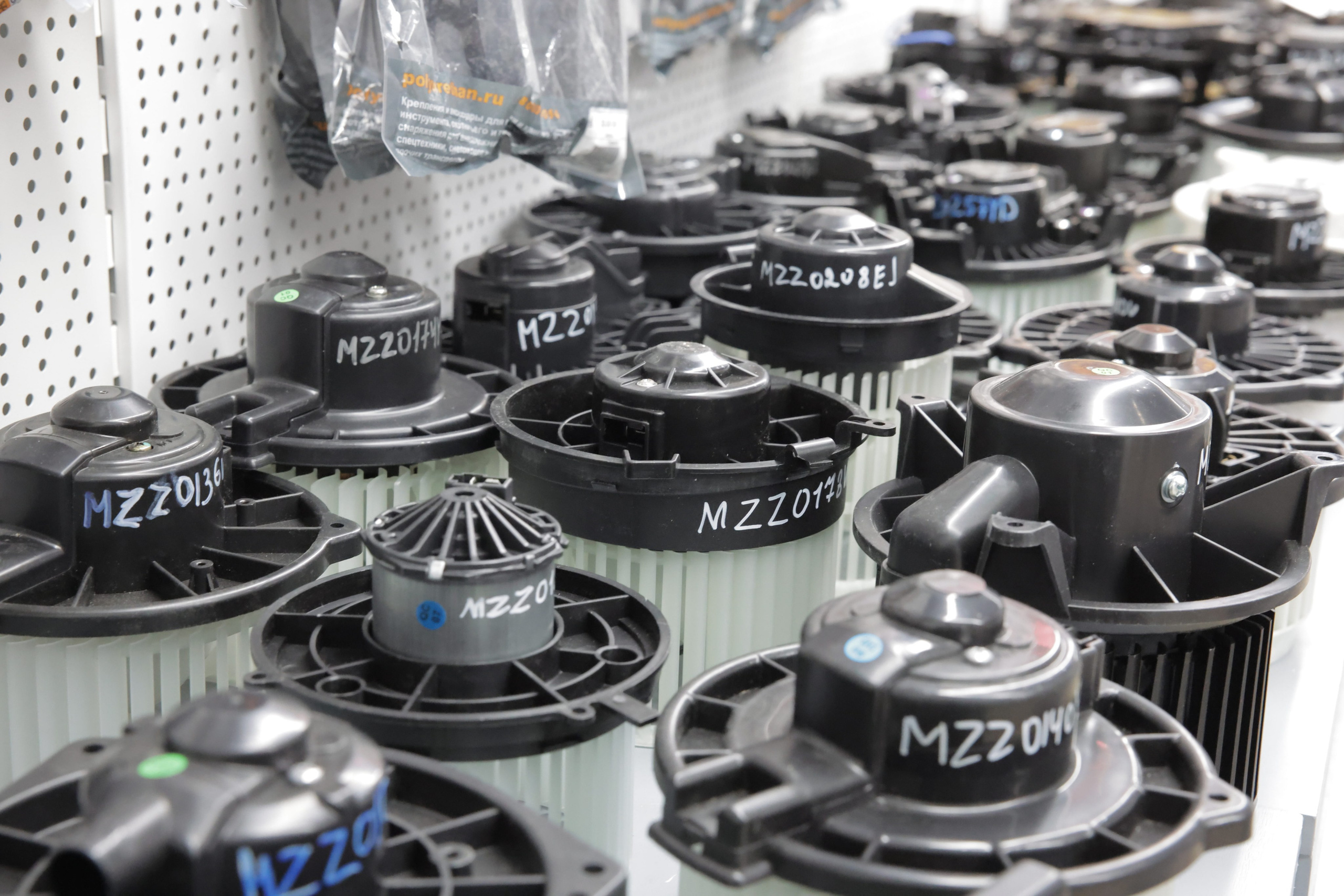 Комплекс «АвтоМиг» Магадан | автомагазин | автозапчасти | автосервис | автомойка