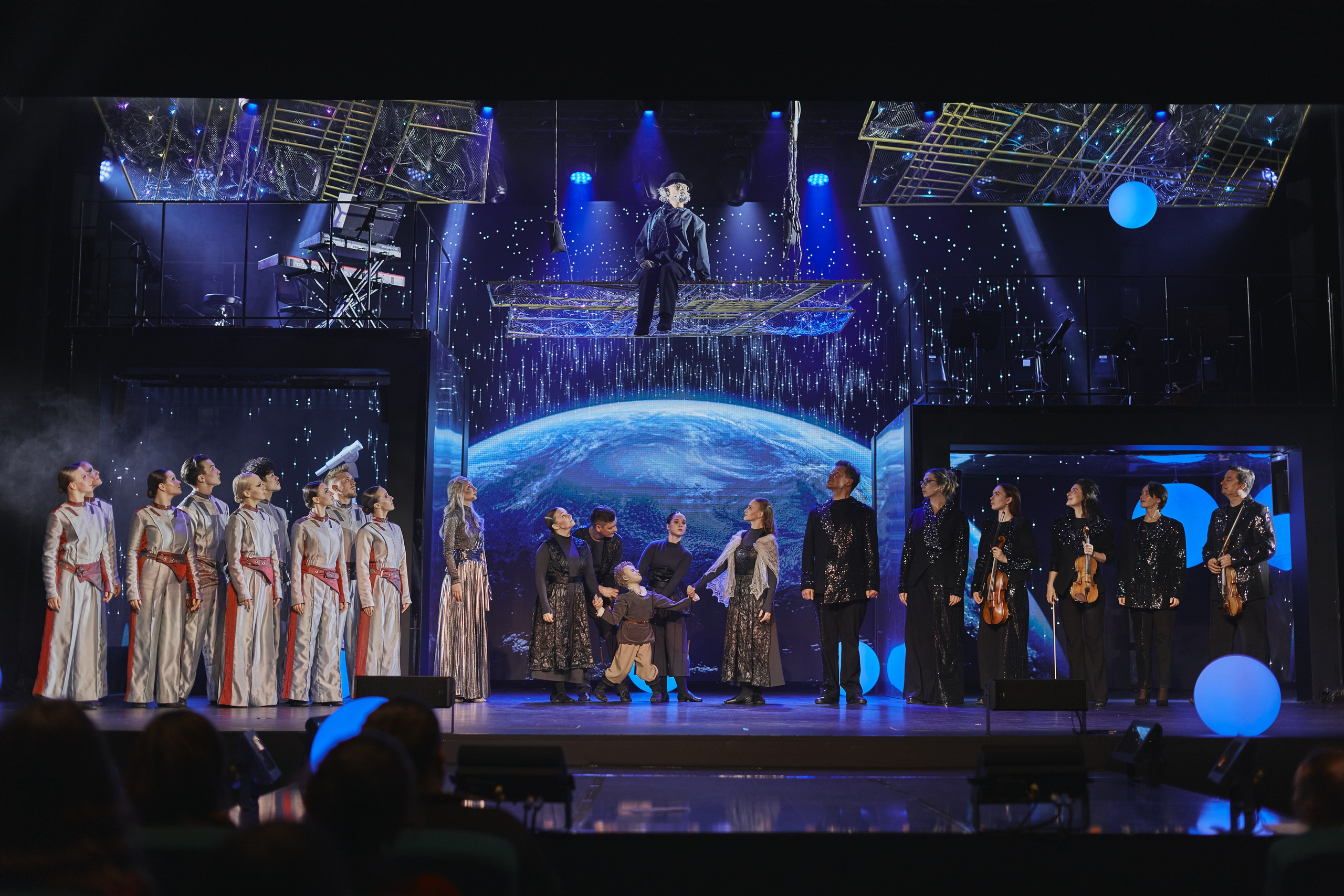 «Я вижу звезды» (второй показ)