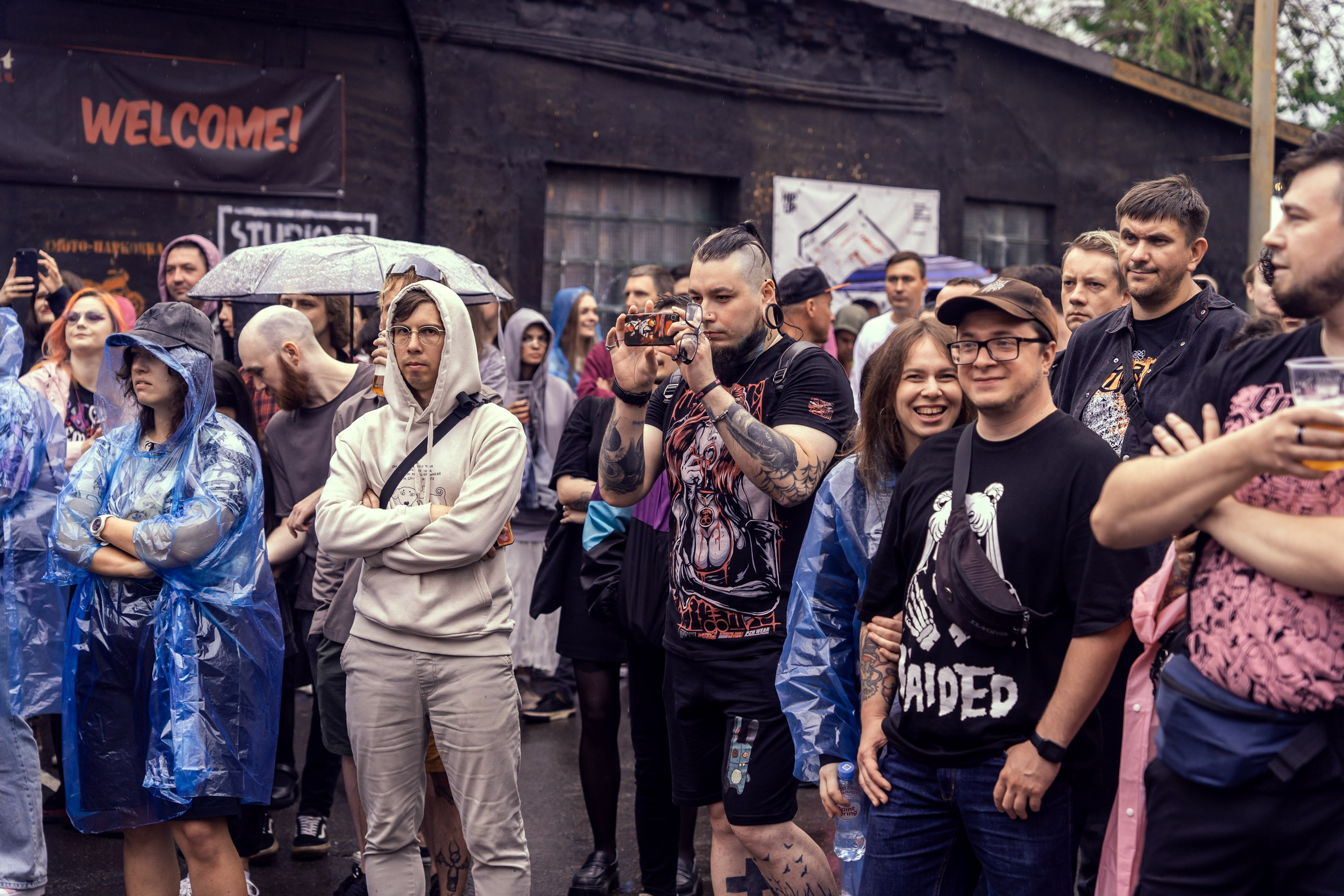 EmoFest. Фотограф Анна Табулович