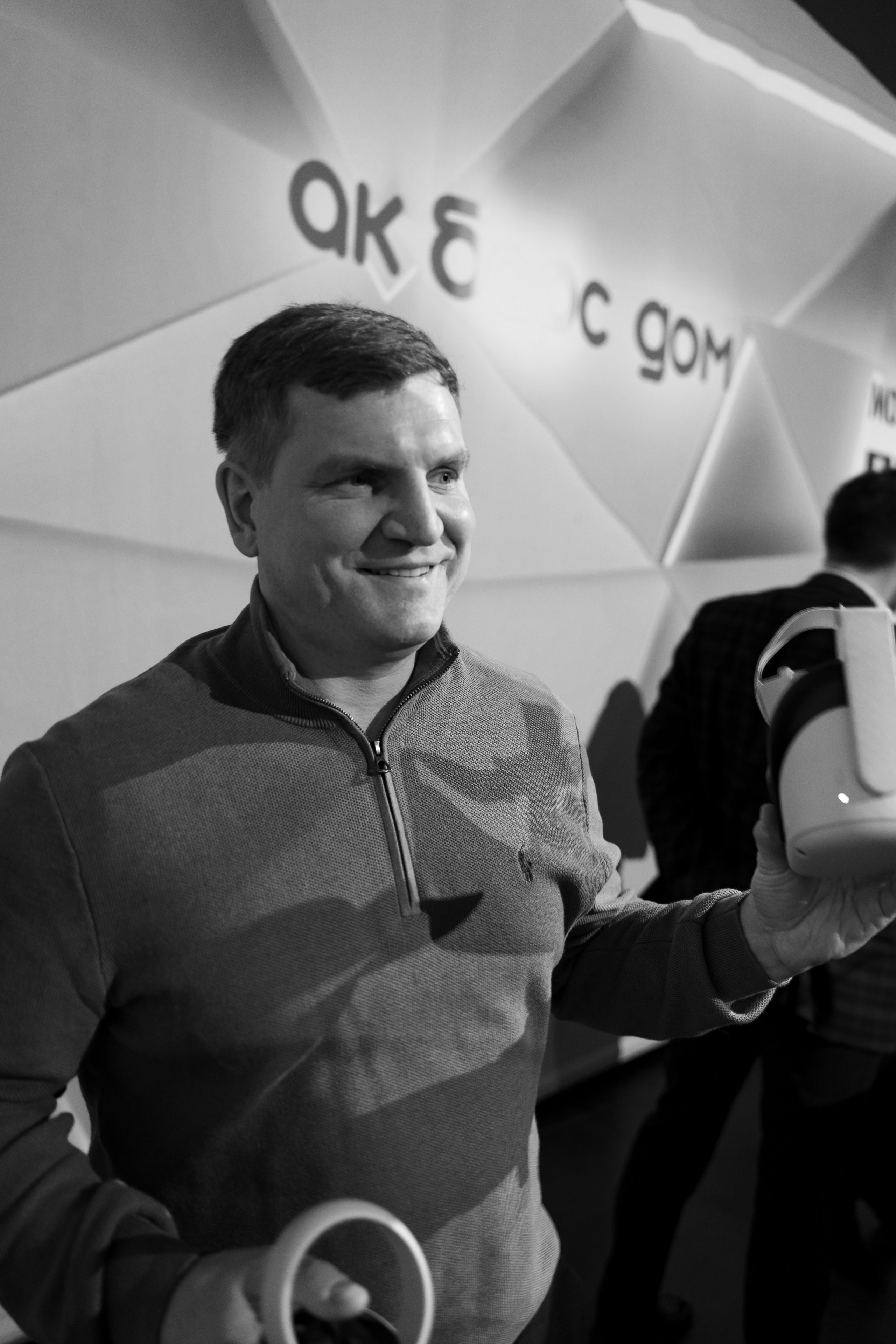 Презентация Мой Ритм. Продакшн для девелопмента и реального сектора