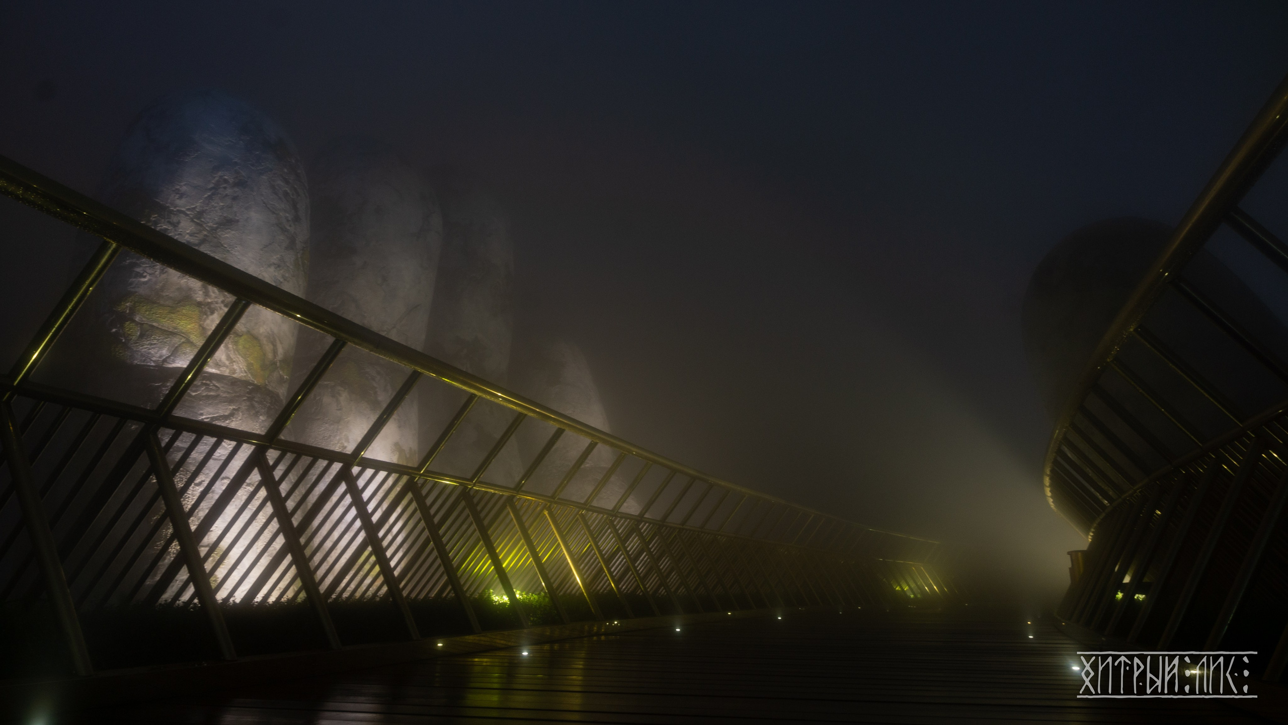 Вьетнам. Фотограф-путешественник Самойлов Максим «Sly Fox»