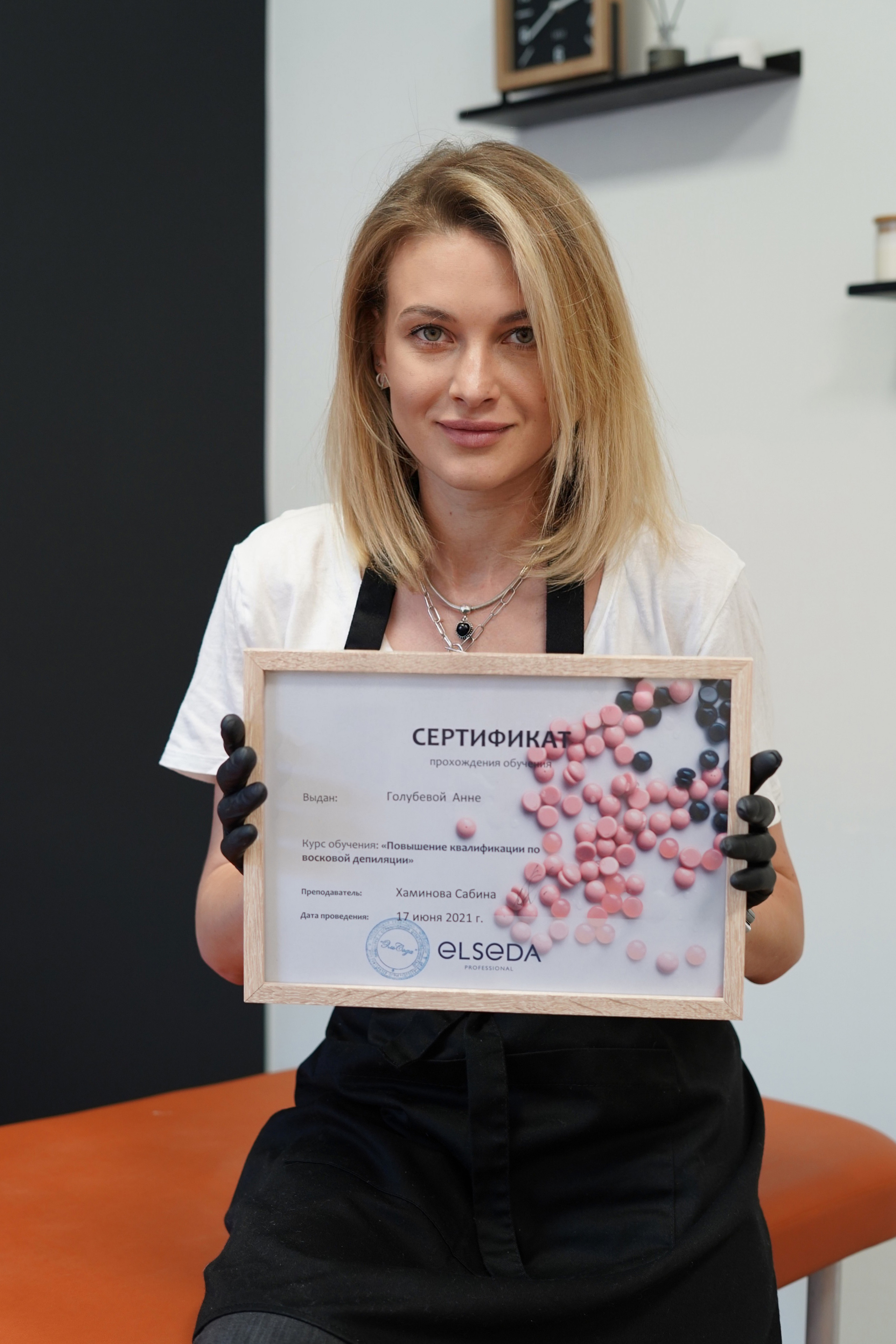 Контент депиляция. Фотограф Москва, визуальный менеджер Дарья Шевченко