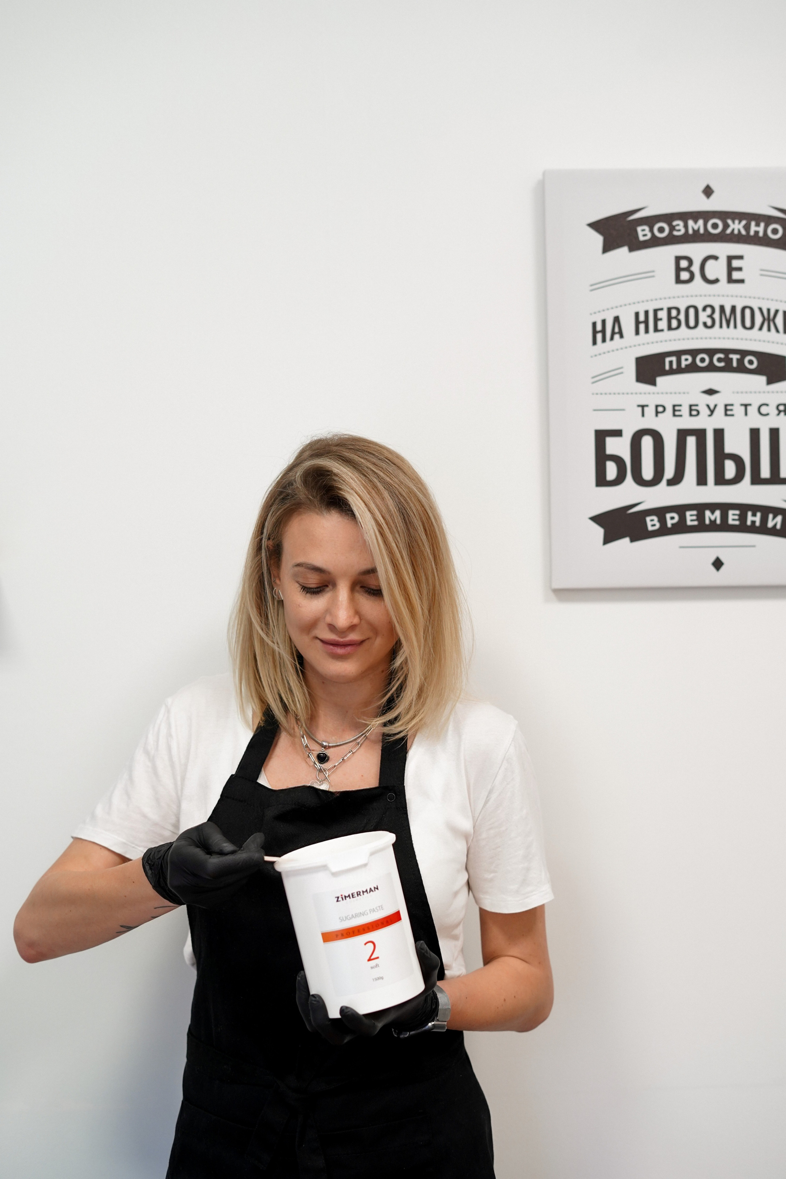 Контент депиляция. Фотограф Москва, визуальный менеджер Дарья Шевченко