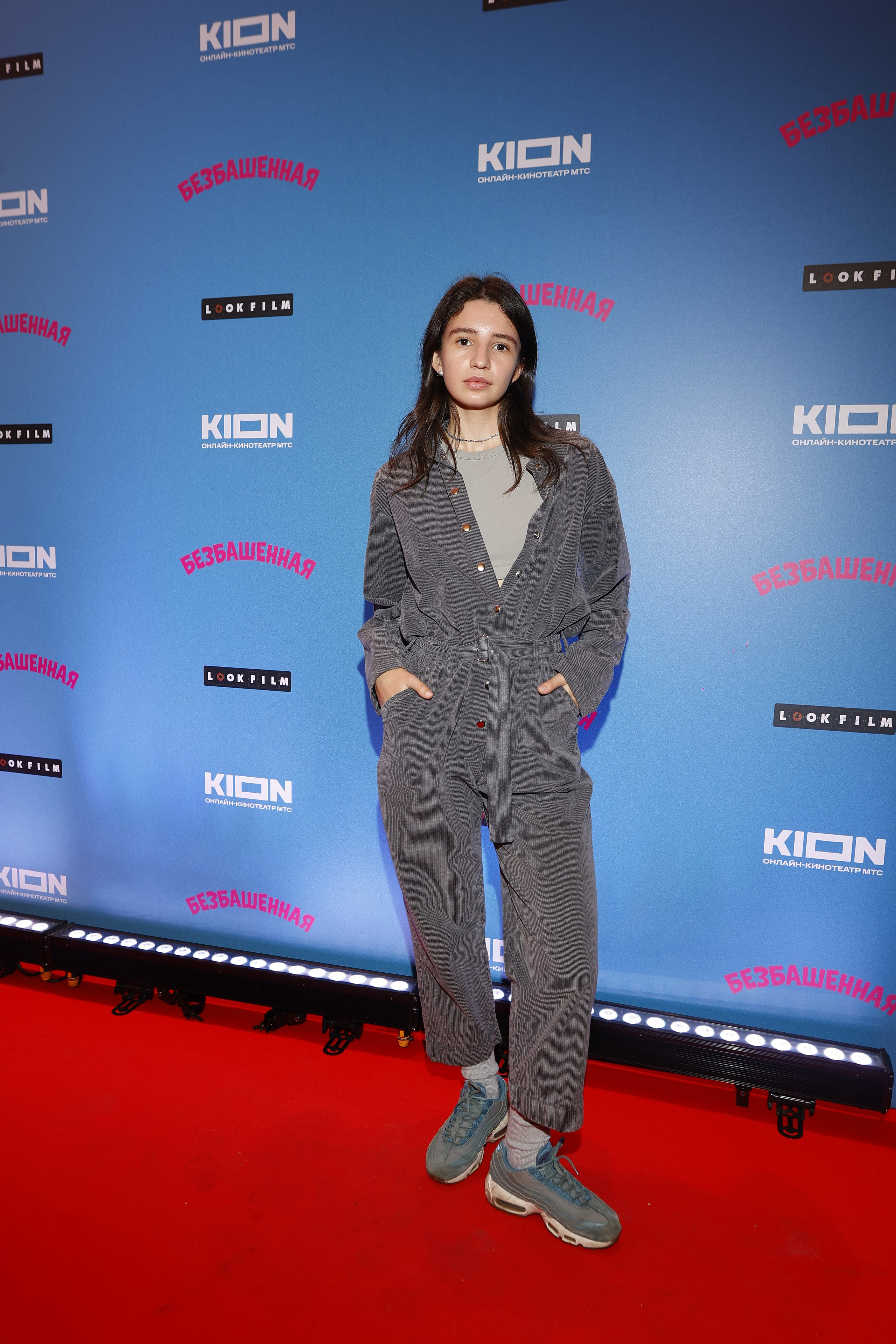 Безбашенная | Кинотеатр Художественный | Okko. Nikolskayasecular