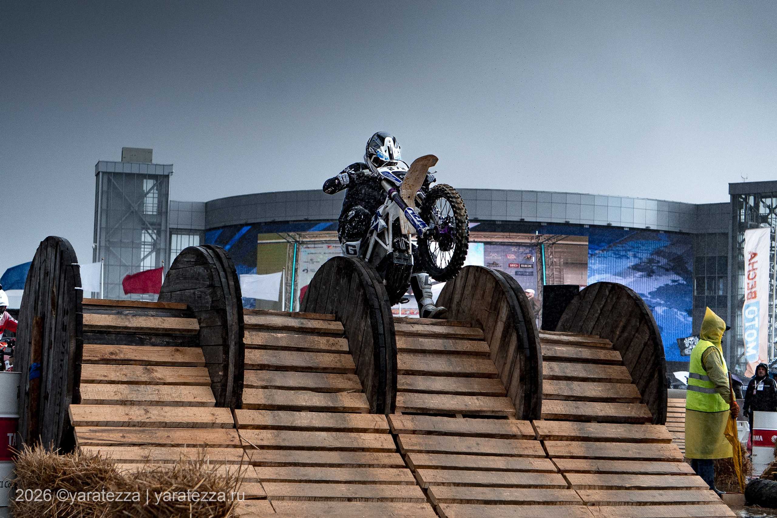 Суперэндуро «Буйные есть?» 5.04.2026