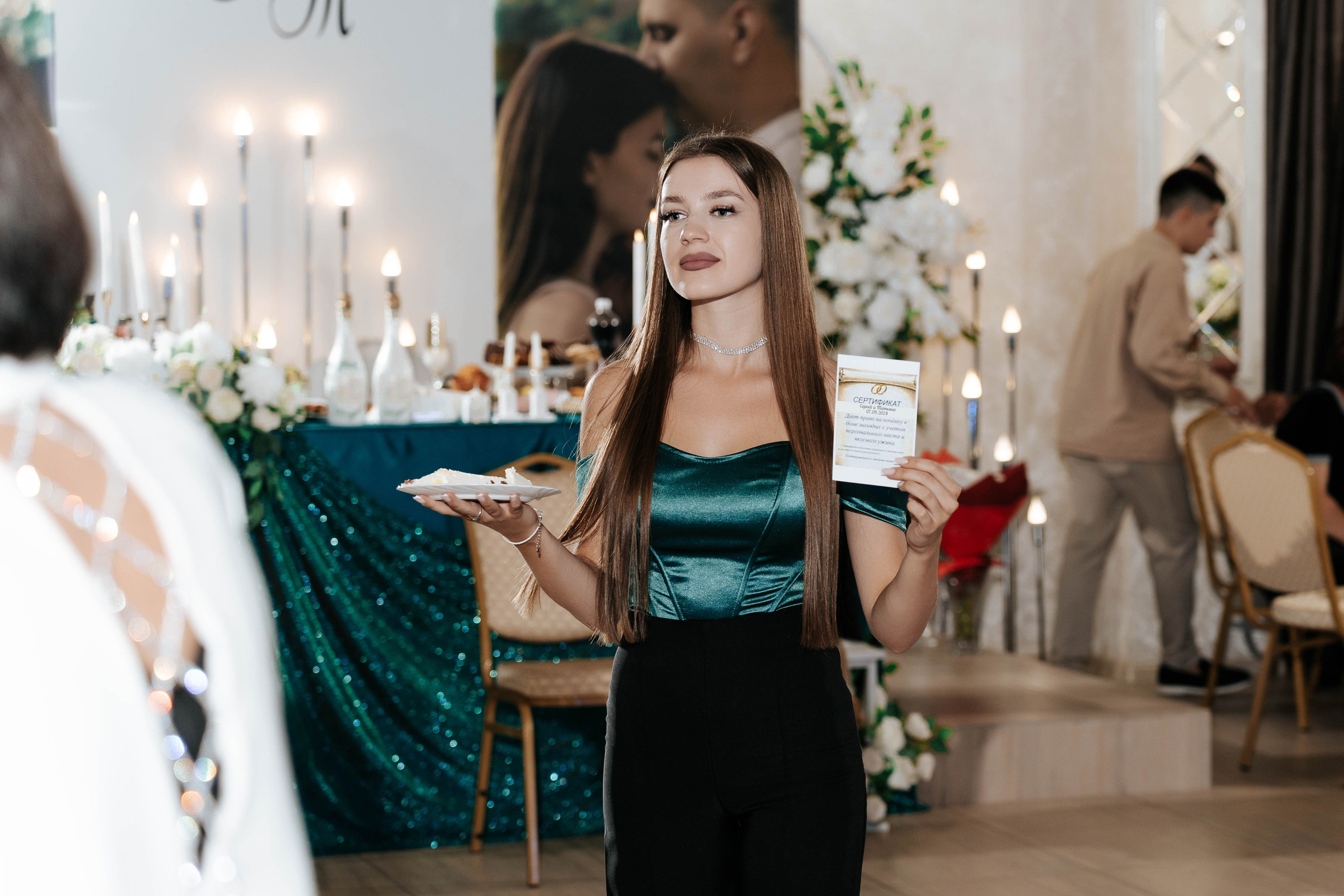 Sergey & Tatiana. Свадебный фотограф в Воронеже Самохина Екатерина