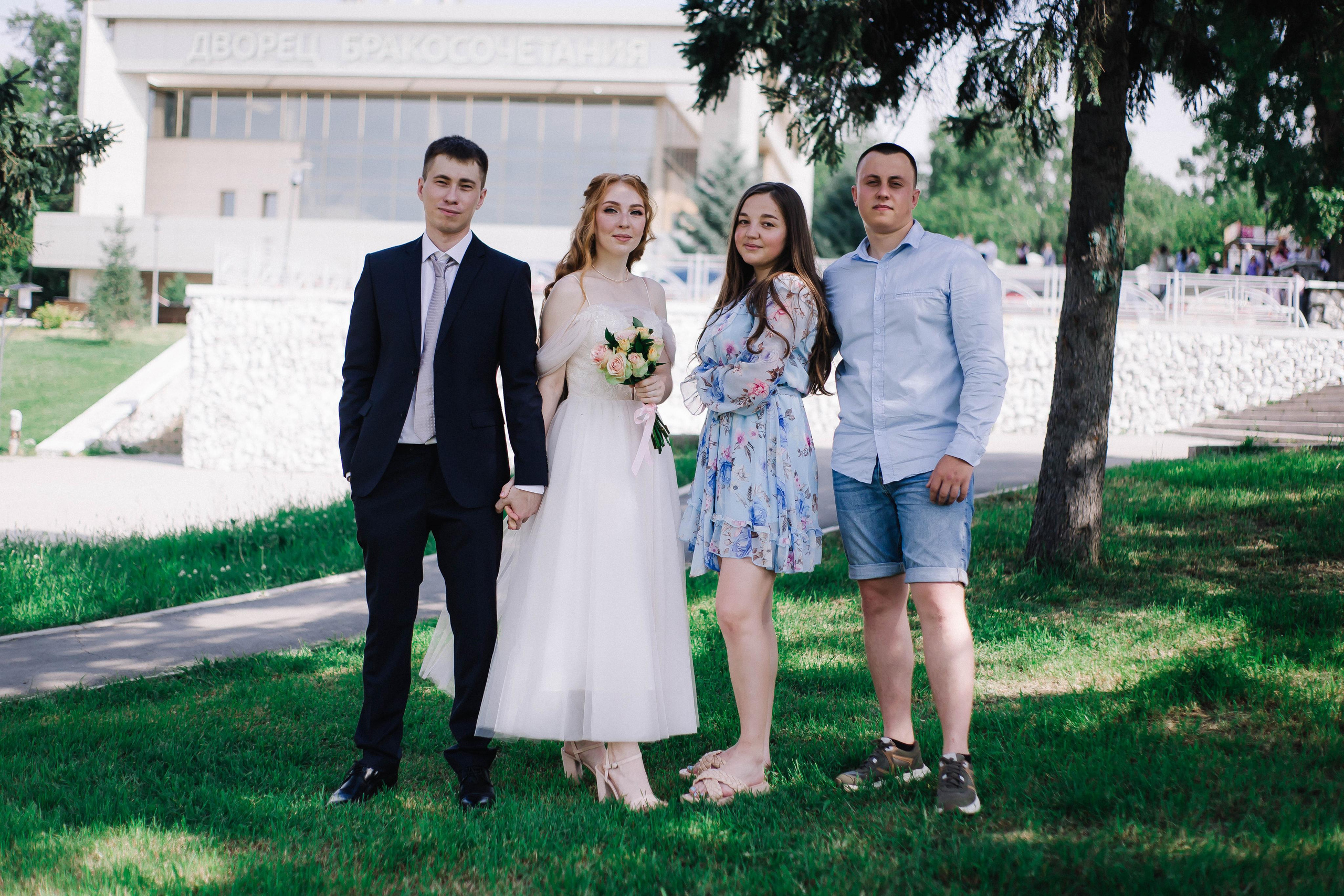 Загс+Прогулка. Фотограф в Иркутске