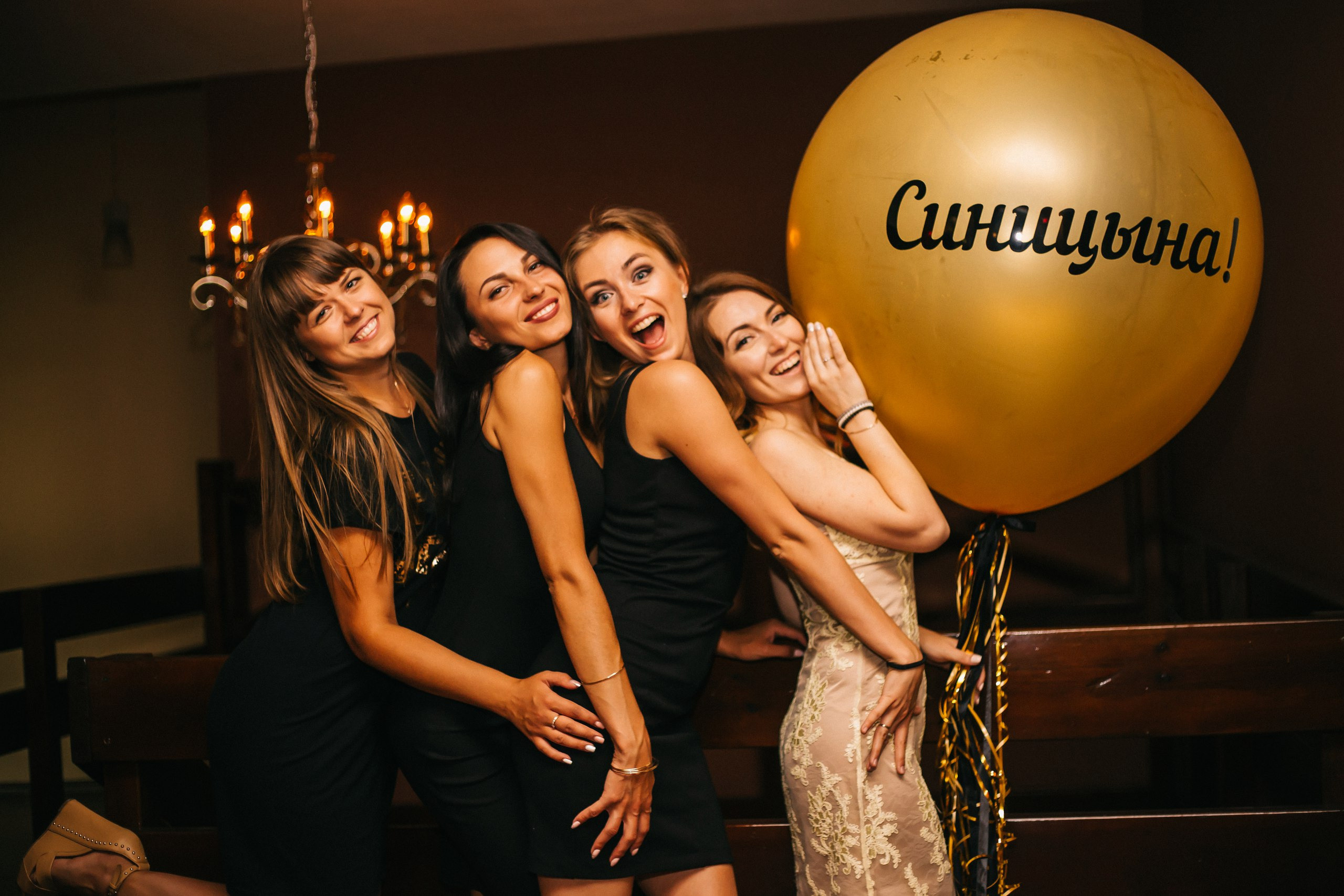 Девичник. Фотограф в Иркутске