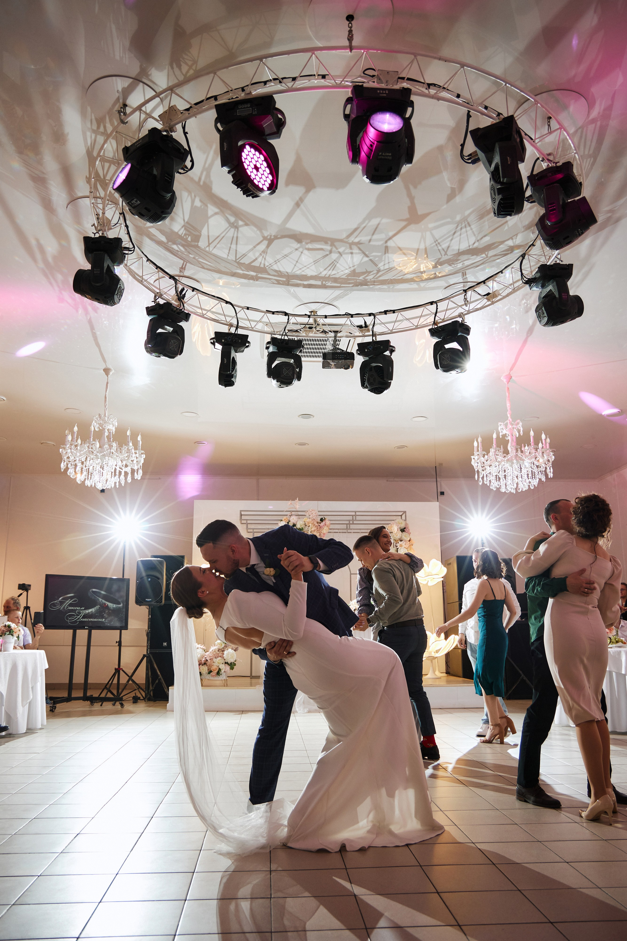 Максим & Анастасия. Фотограф Андрей Кононенко