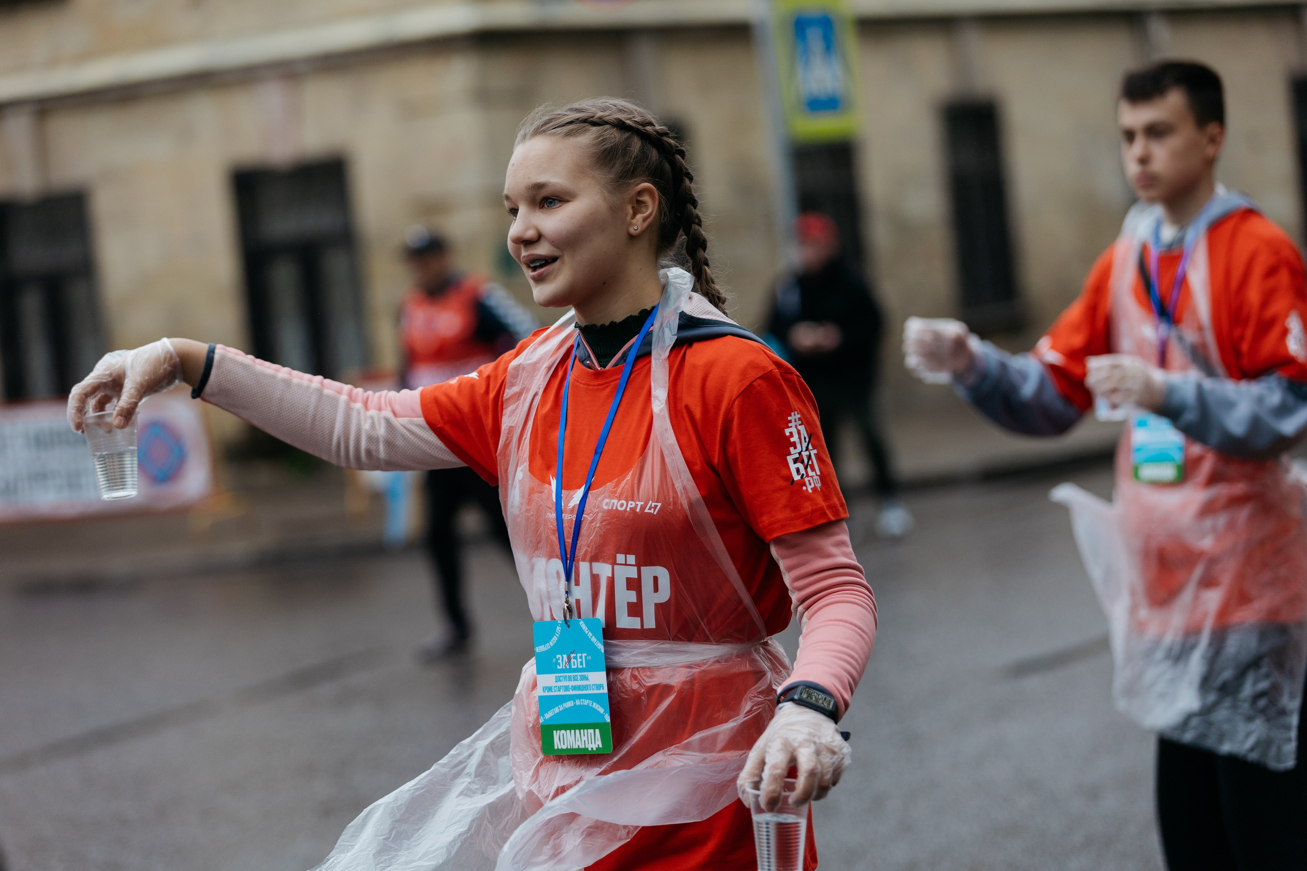 Забег.РФ (Гатчина 2025). Свадебный и репортажный фотограф в Санкт-Петербурге