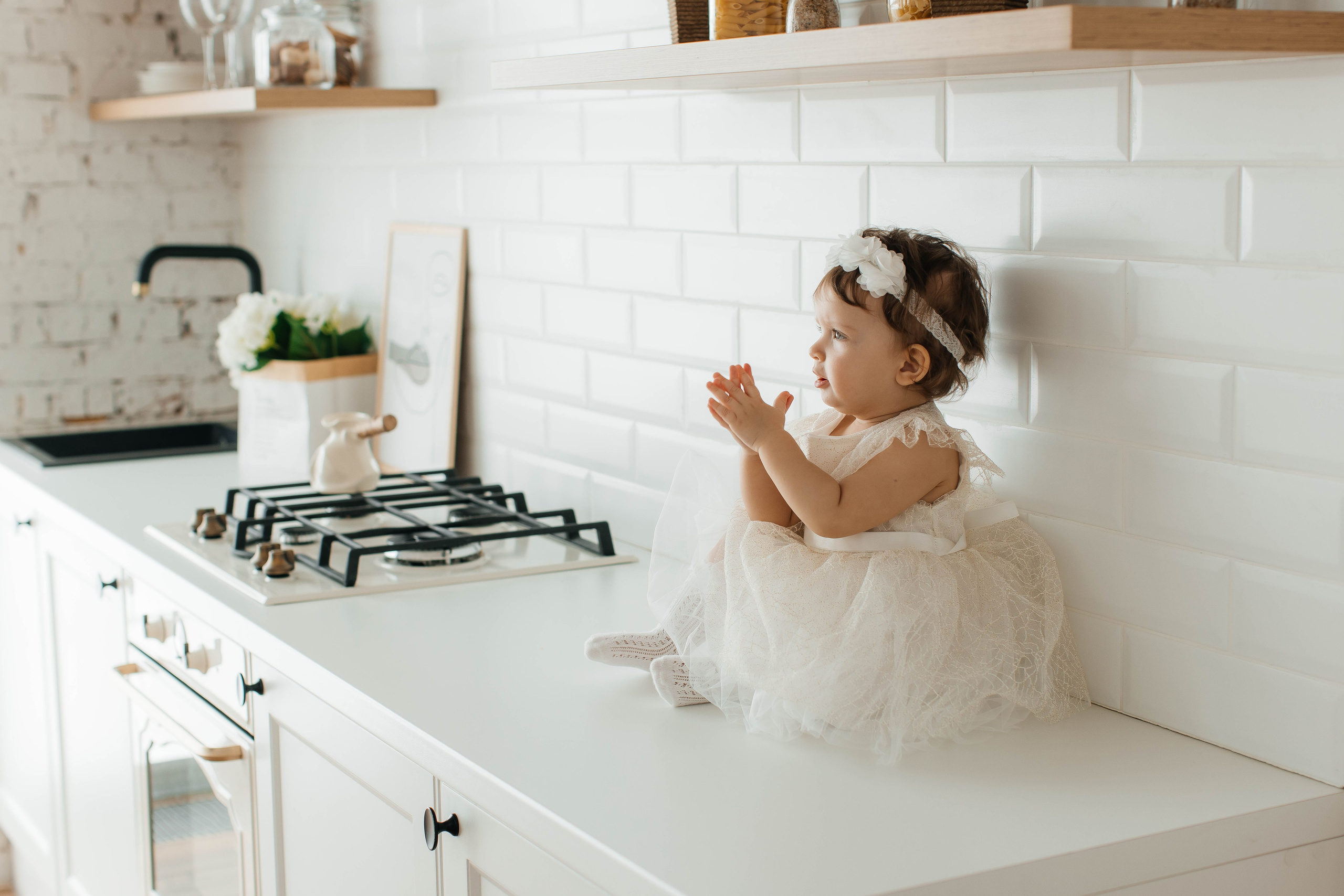 Детские воспоминания. Главная