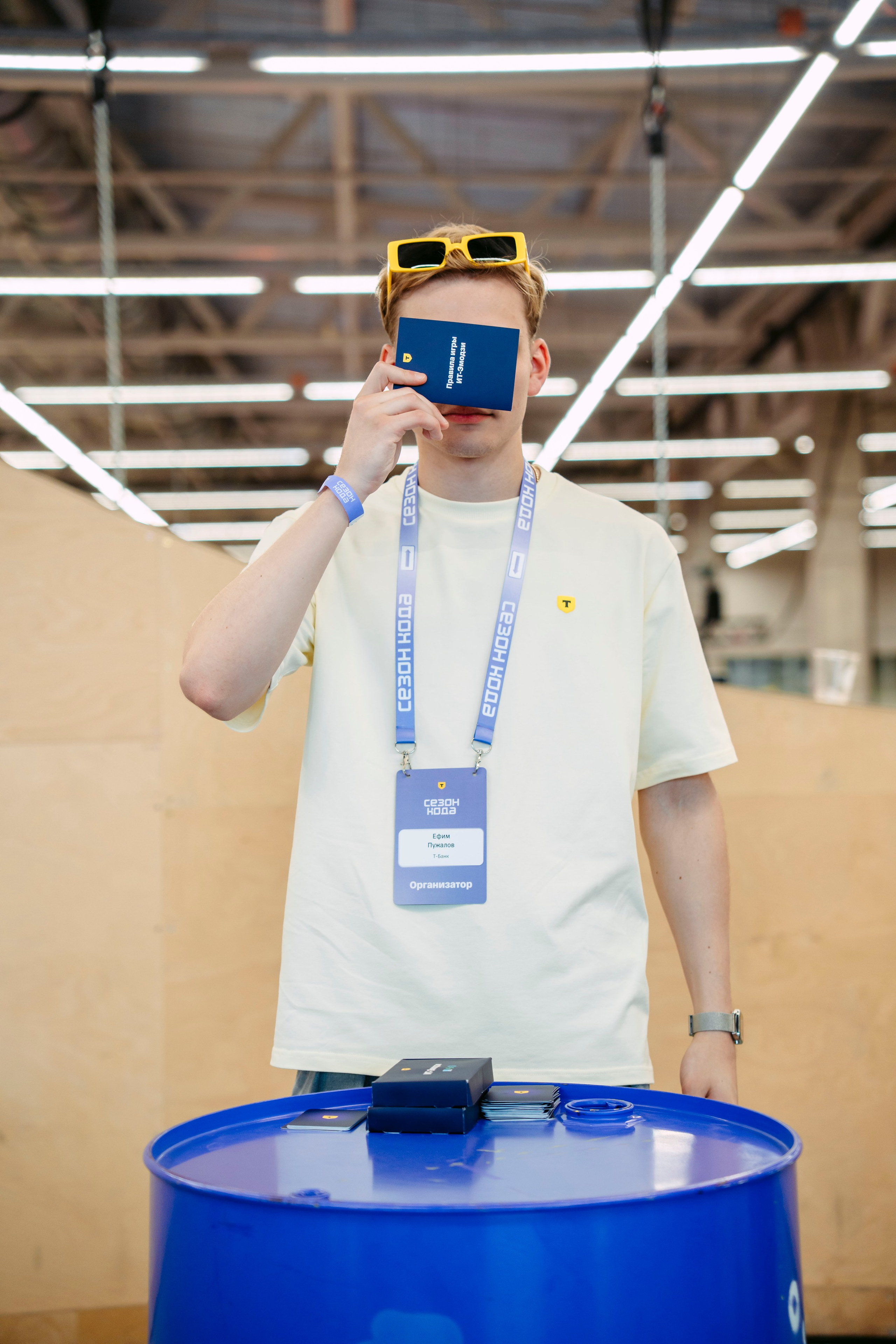 Т-Банк. Сезон кода / 2025. Саша Копылов, фотограф в Казани