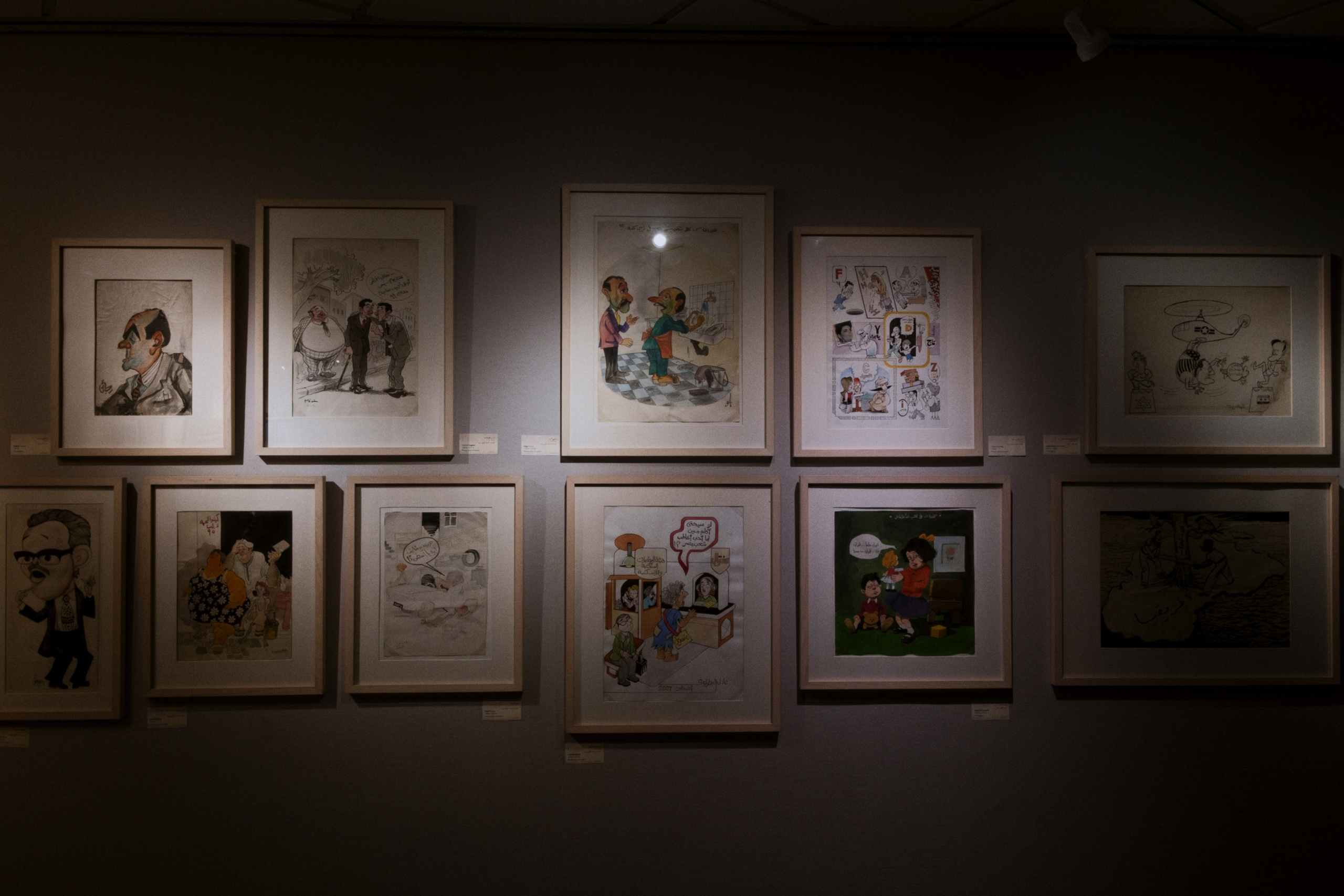 Bibliotheca Alexandrina / Alexandria, Egypt AW25. Фотограф Юрин Евгений