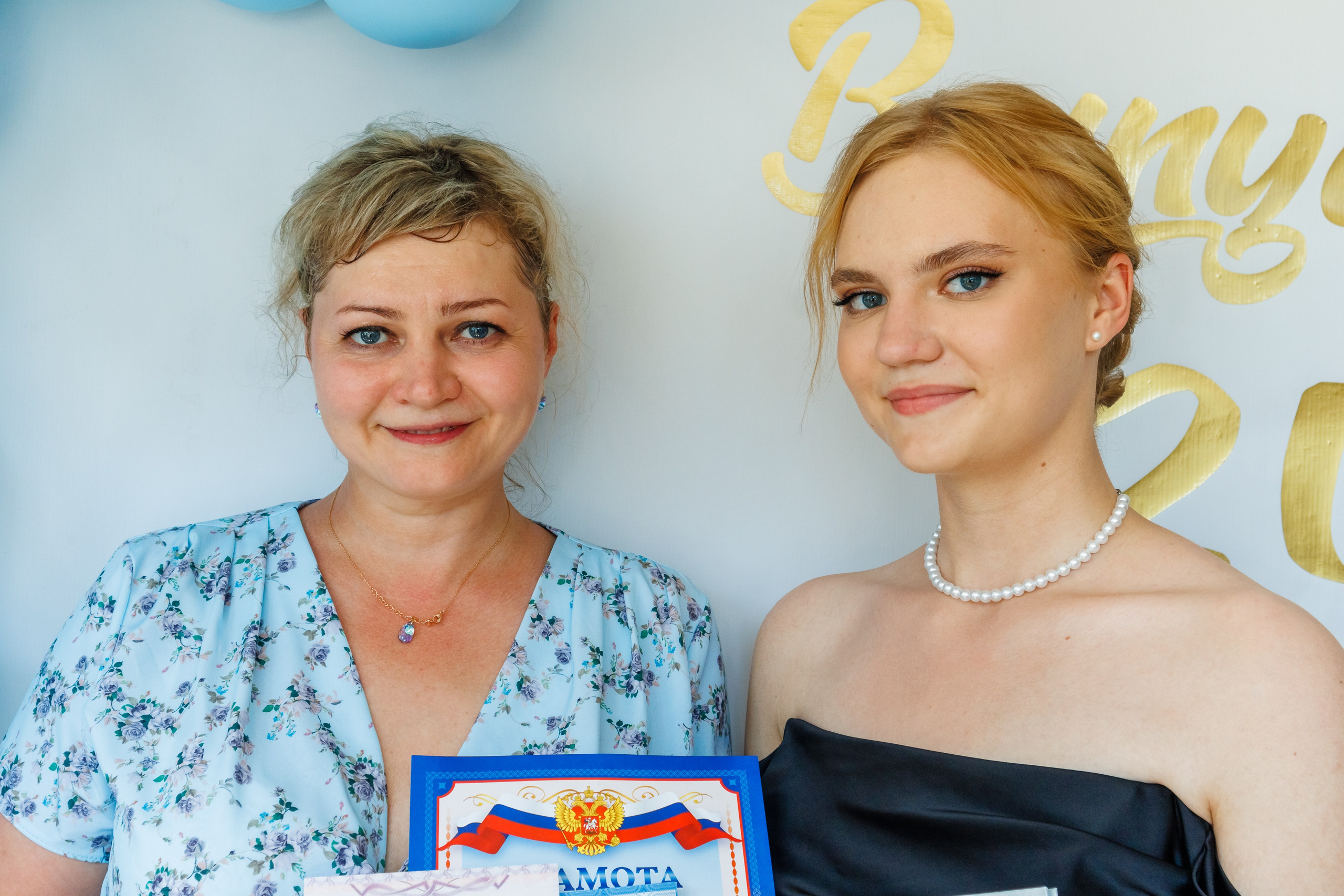 Выпускники школа 196. Фотограф в Новосибирске Евгений Маслов