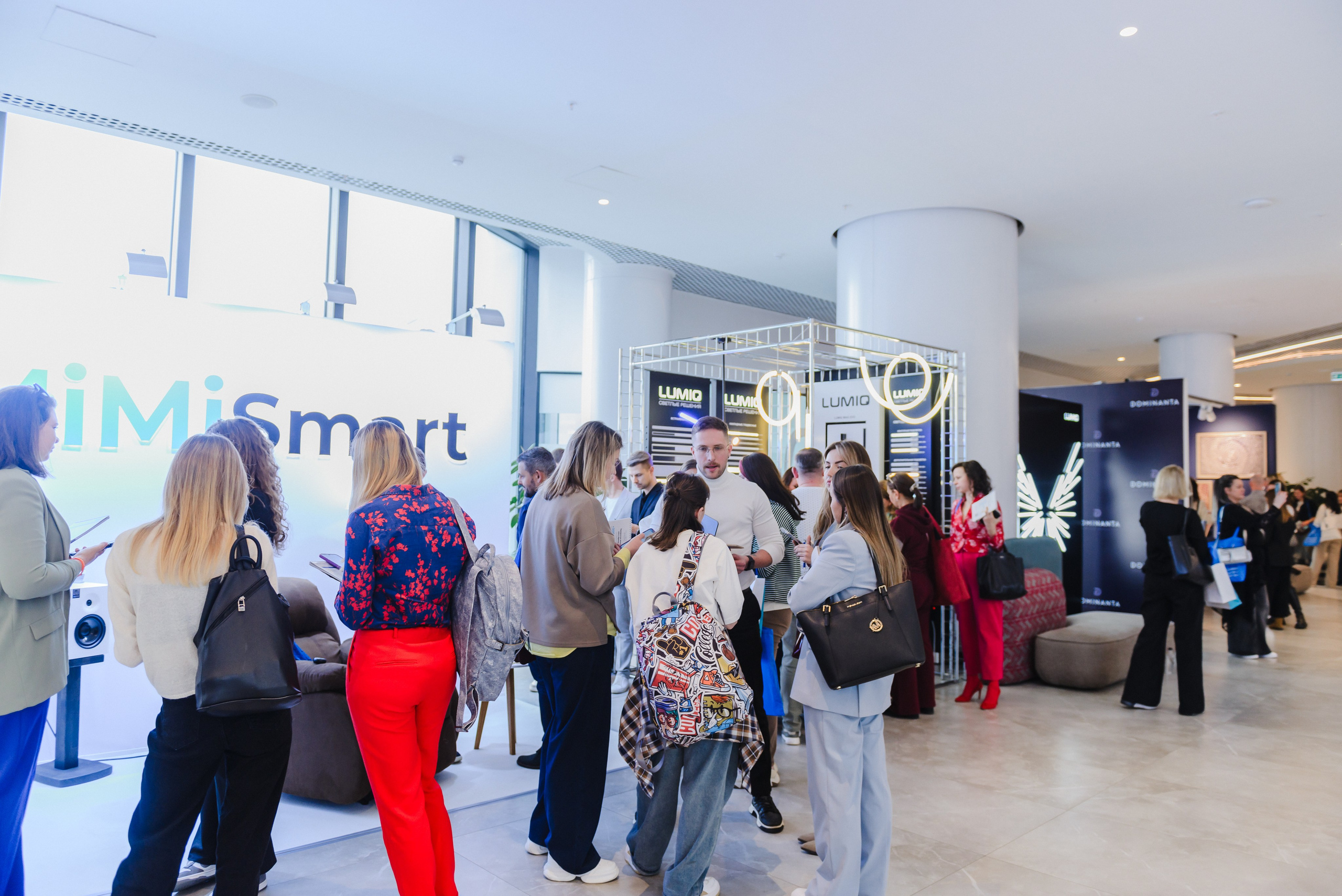 Дизайн-Конференция 2025. Атмосфера. Фотограф Лопаткина Ирина