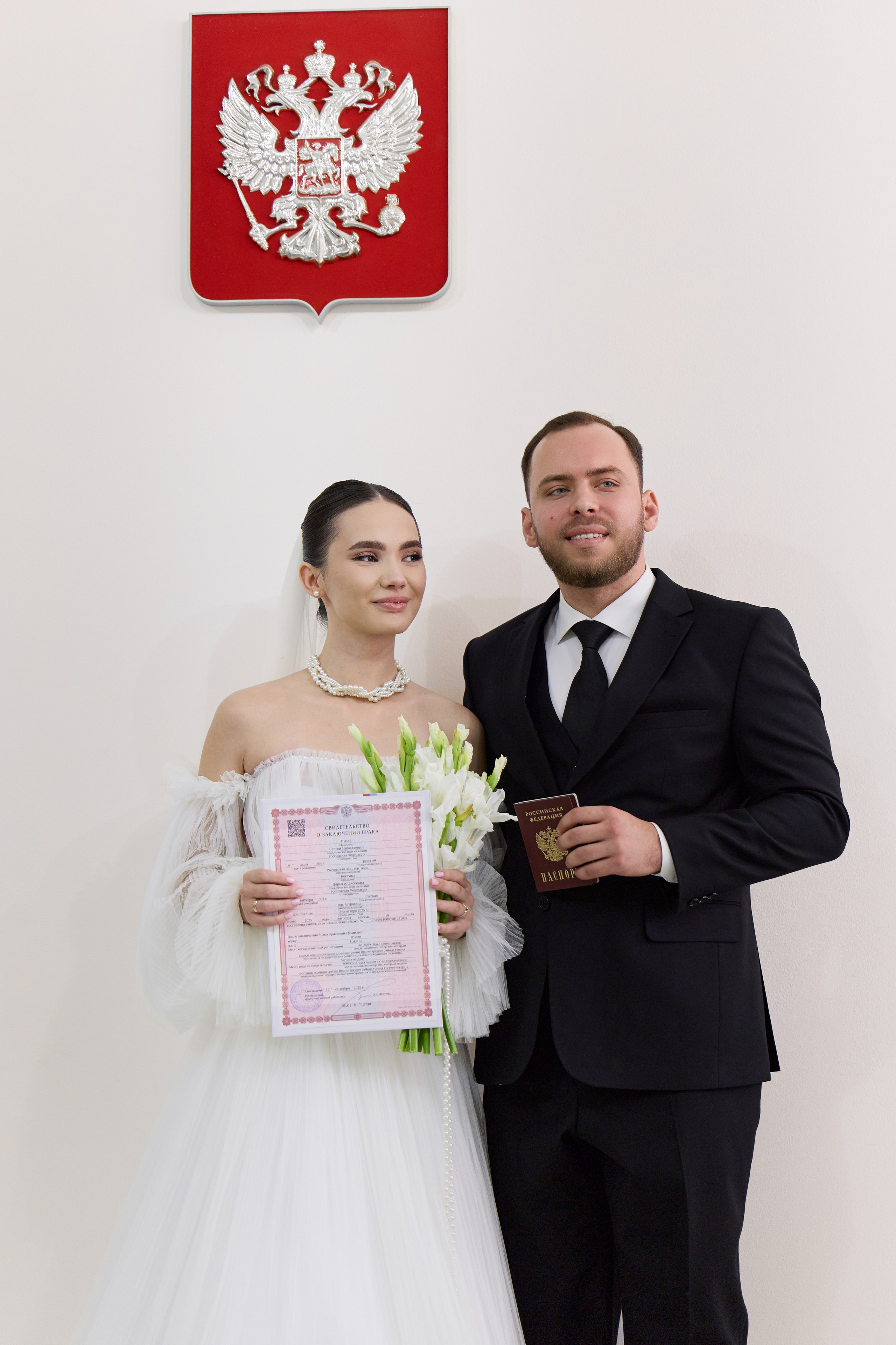 Дарья и Сергей. Любовь Юсупова. Фотограф