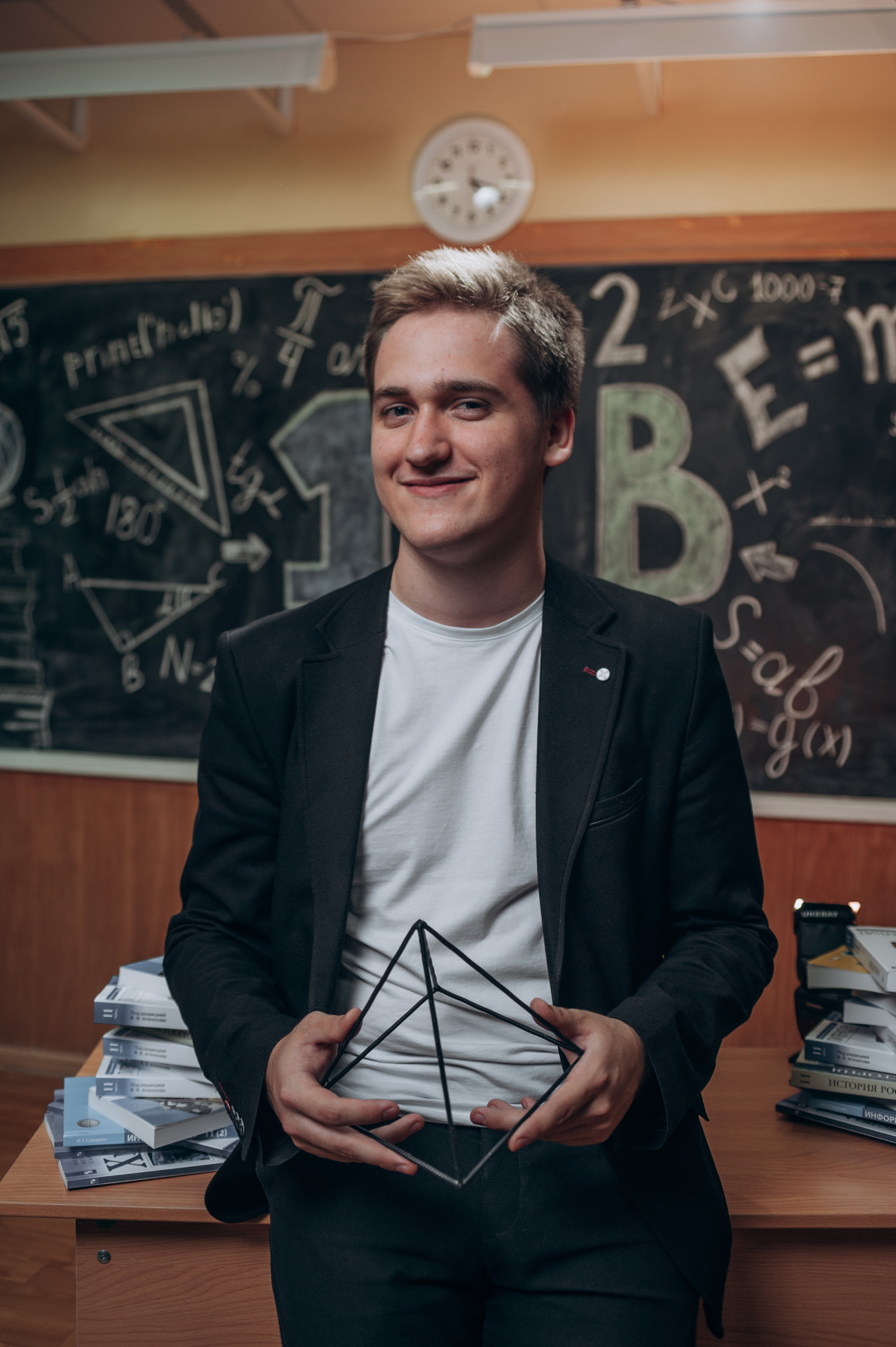 Индивидуальный портрет