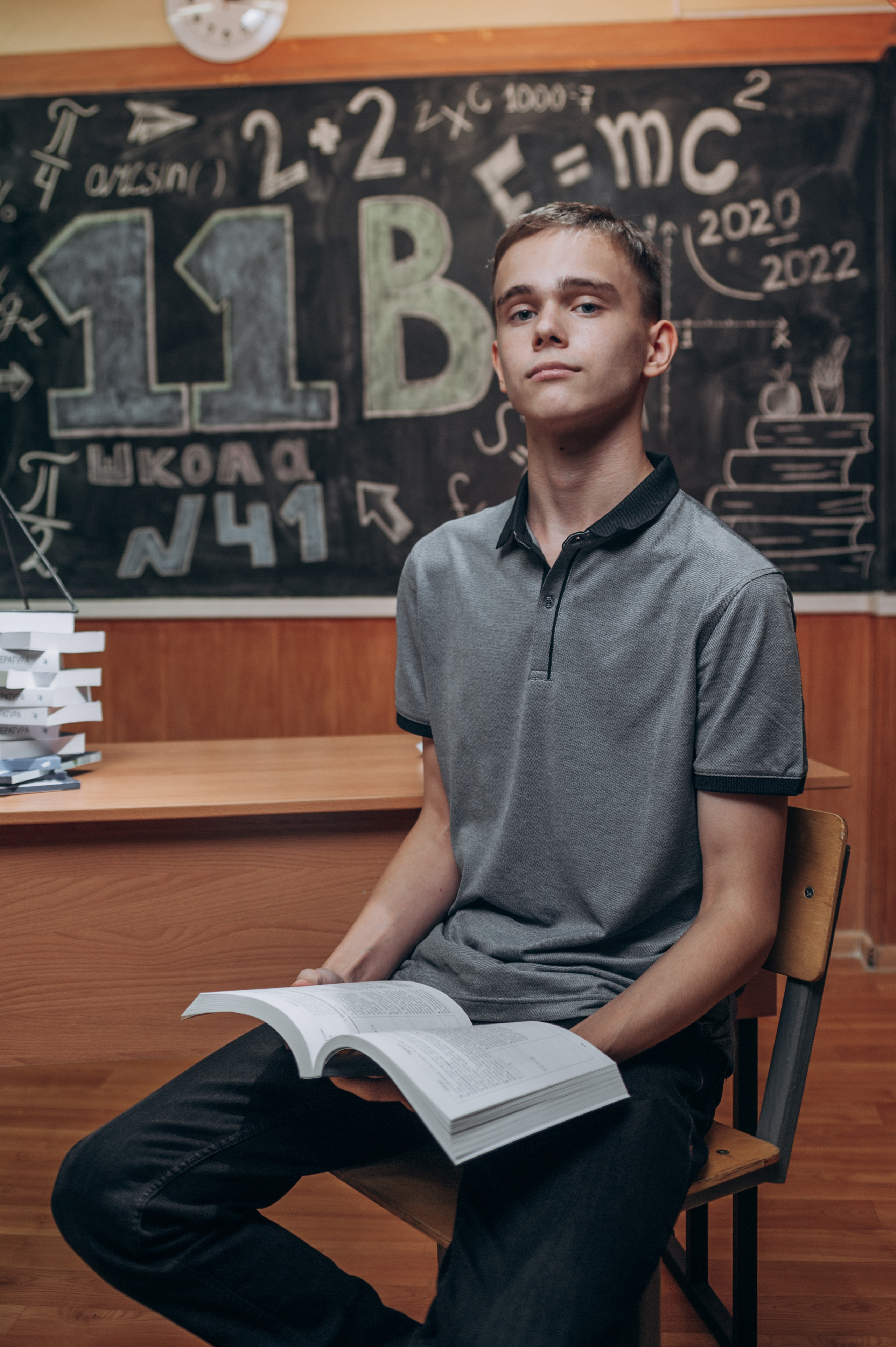 Индивидуальный портрет