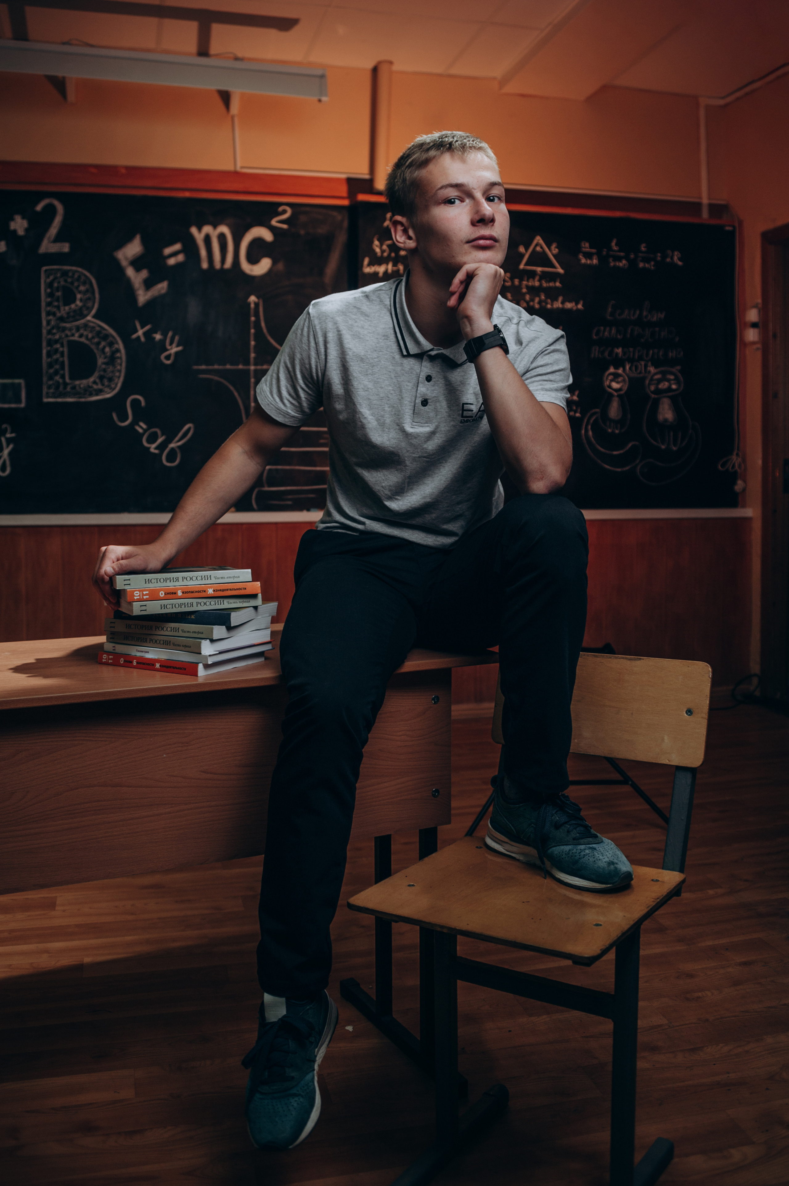 Индивидуальный портрет