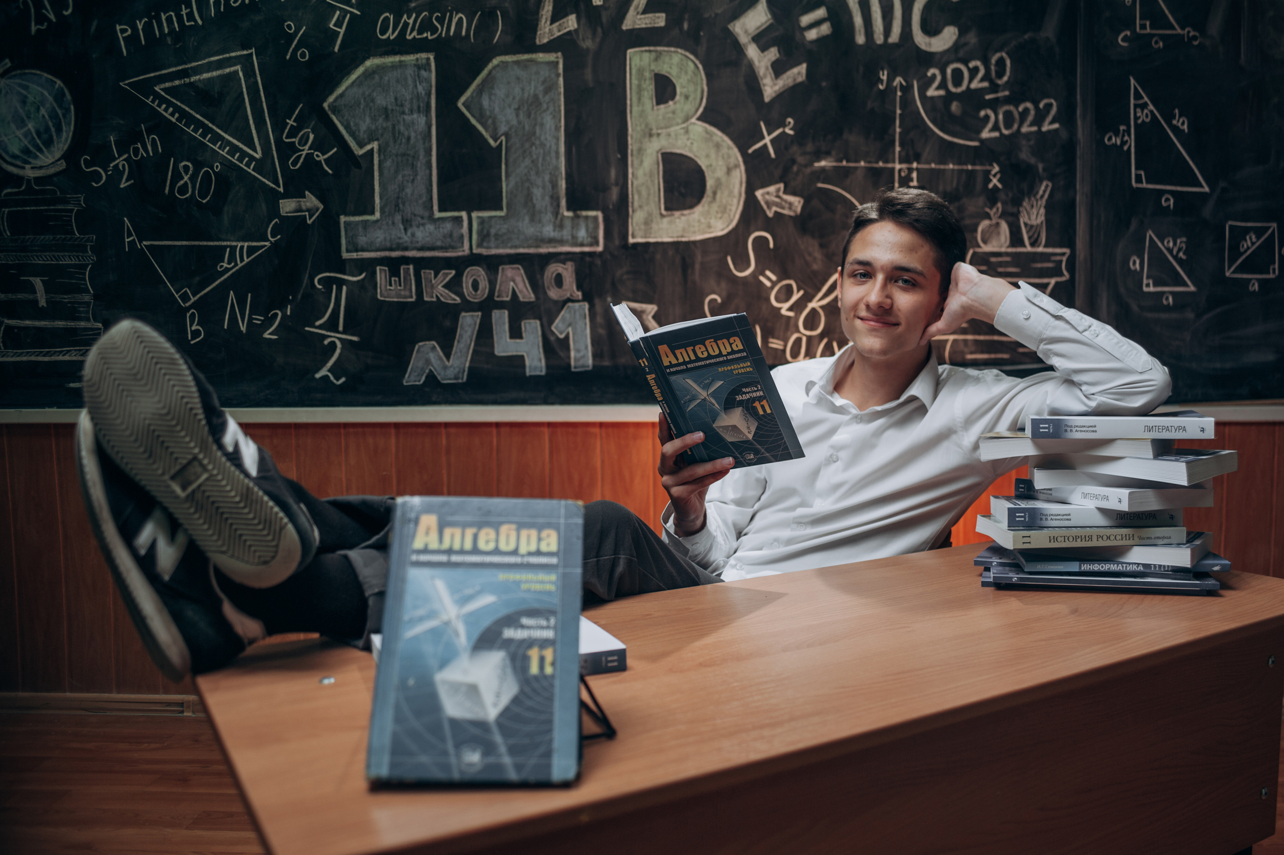 Индивидуальный портрет