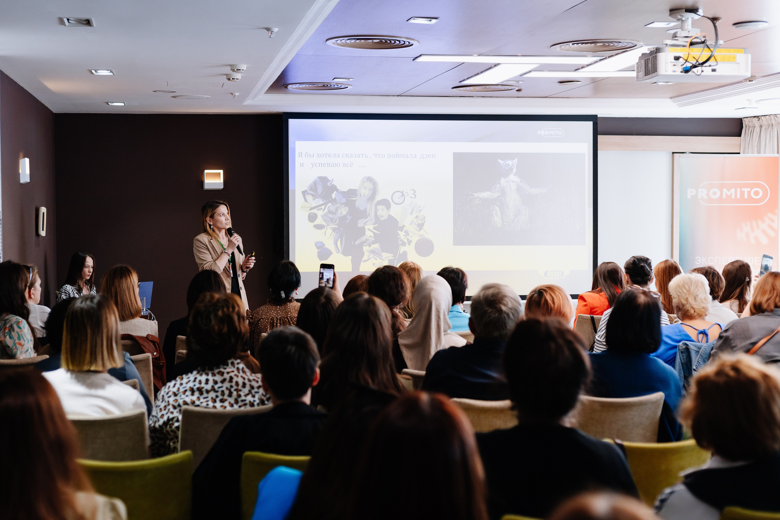 Репортажная съемка, Мероприятия, Корпоративы, Концерты. Свадебный и Портретный Фотограф в Уфе Михаил Землянов