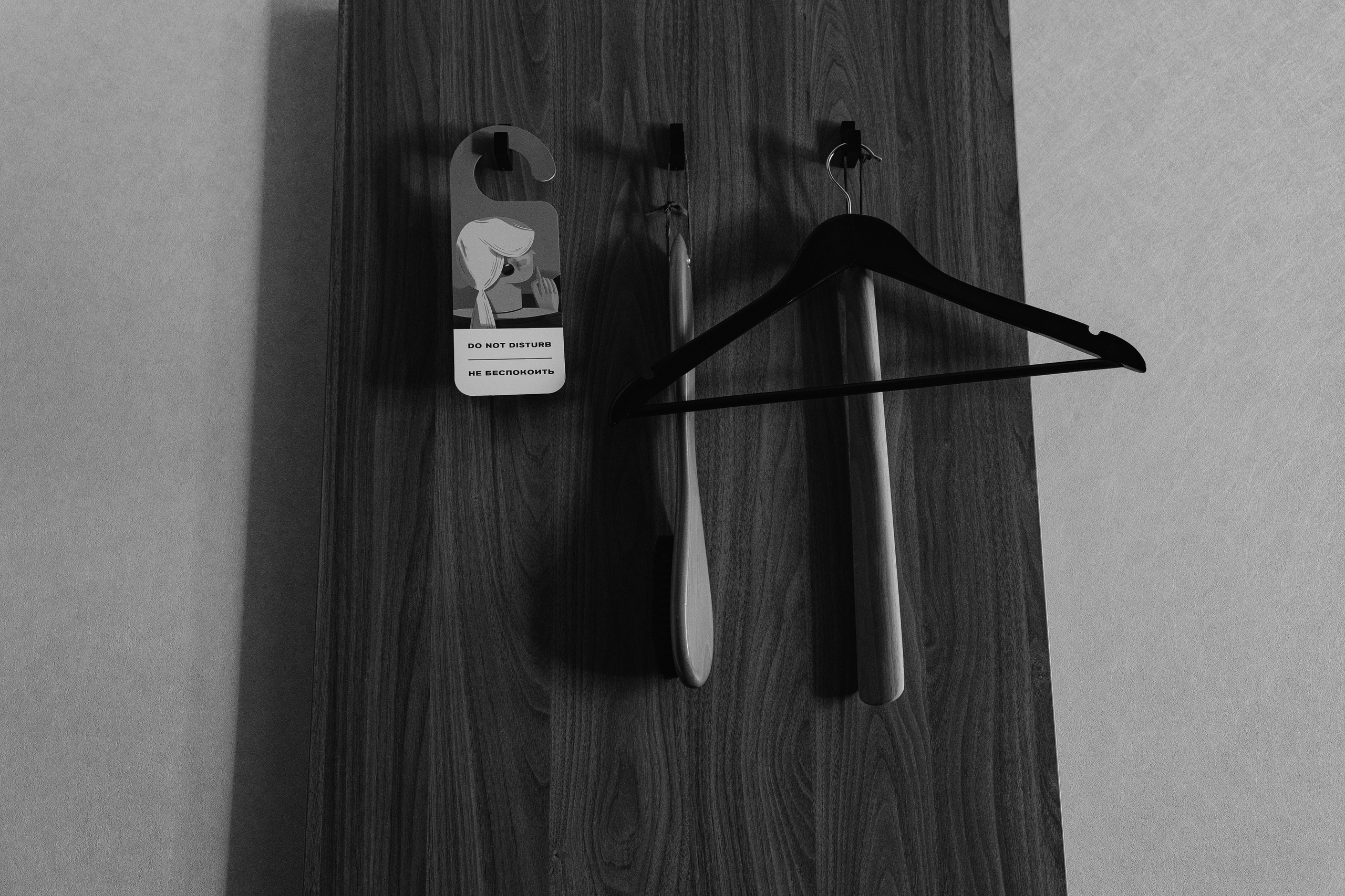 Максим & Алина. Главная