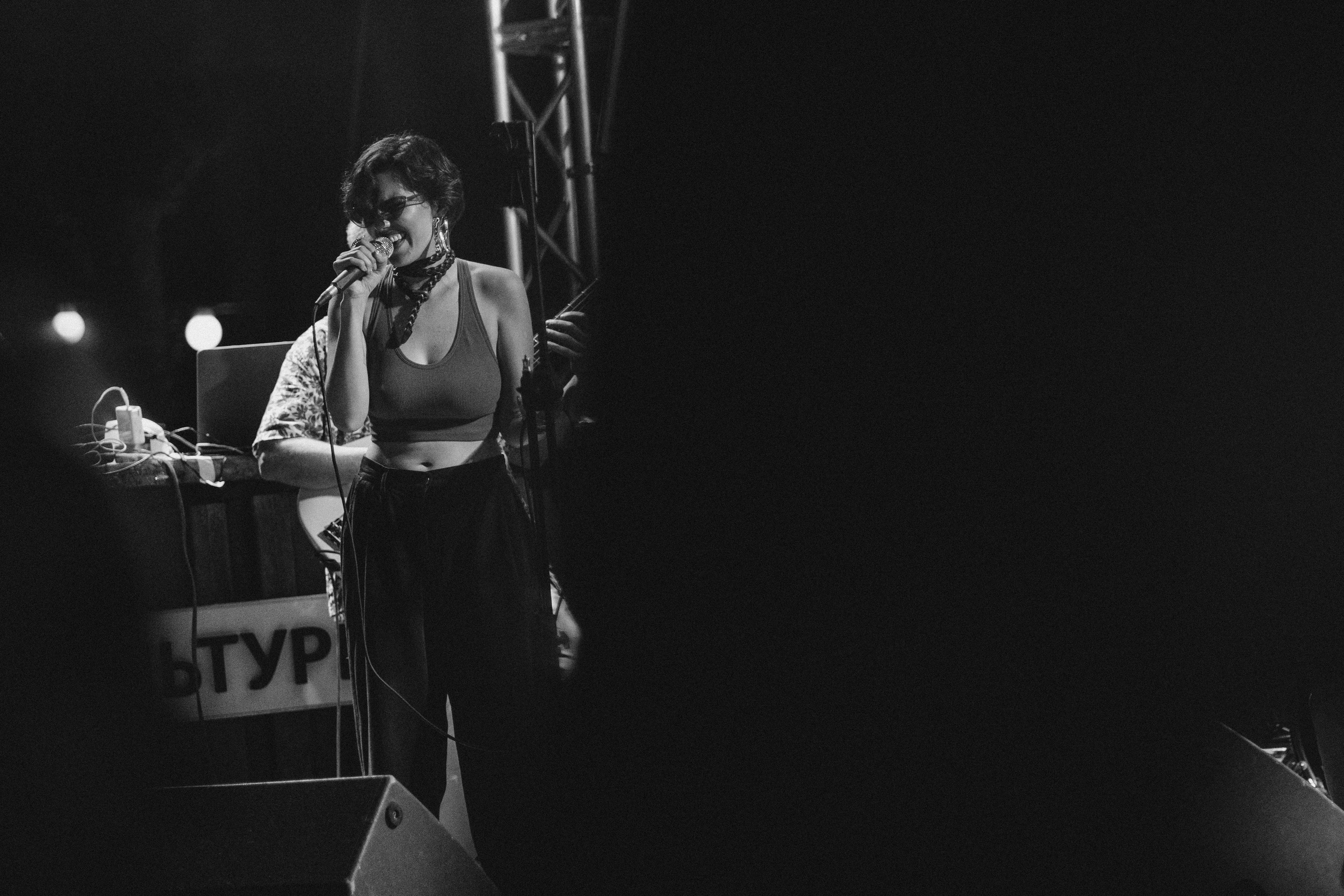 HTD — [Парк культуры]. Главная