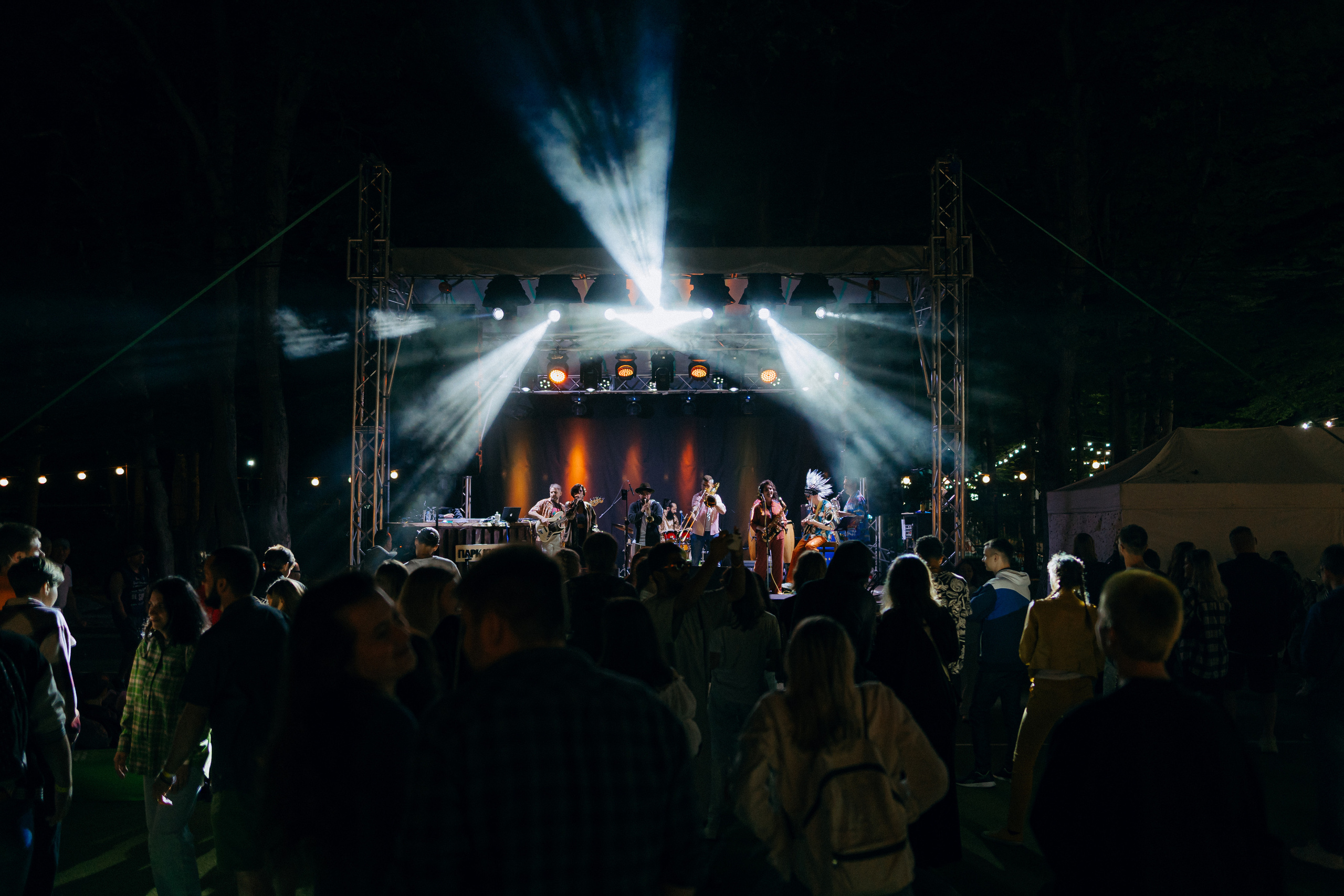 HTD — [Парк культуры]. Главная
