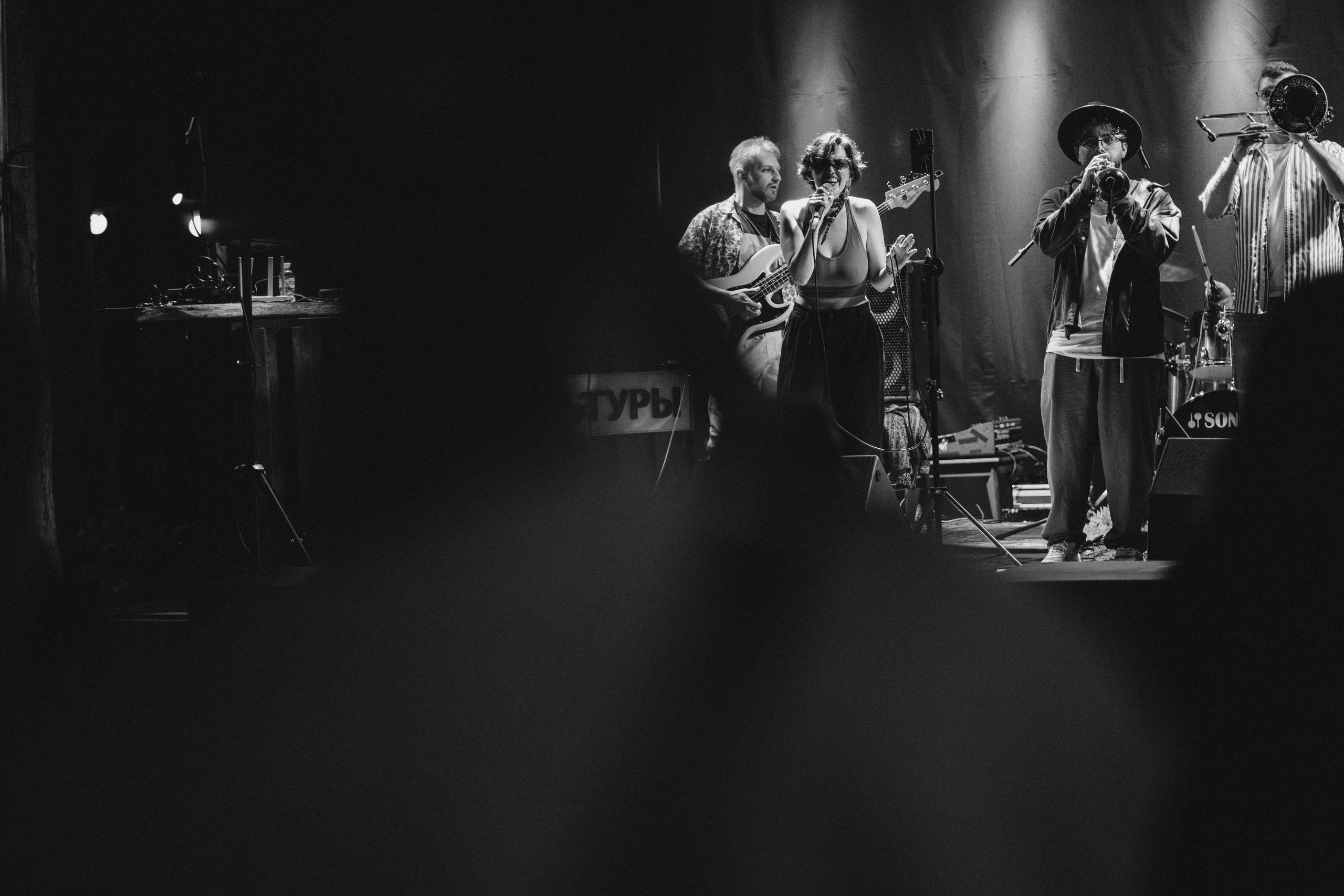 HTD — [Парк культуры]. Главная