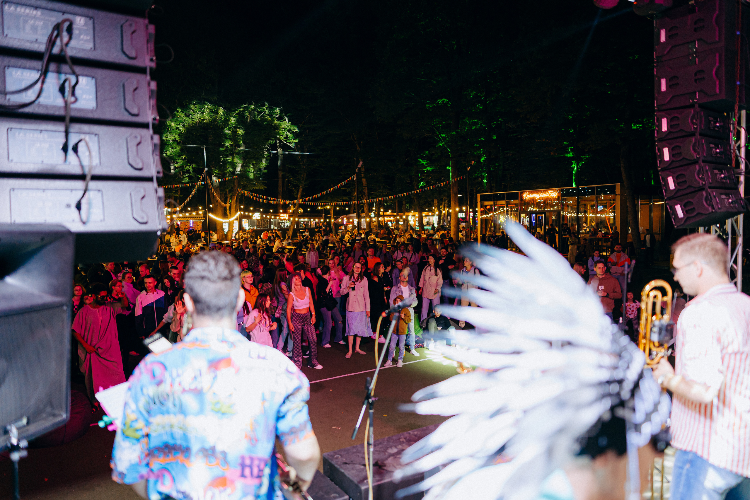 HTD — [Парк культуры]. Главная